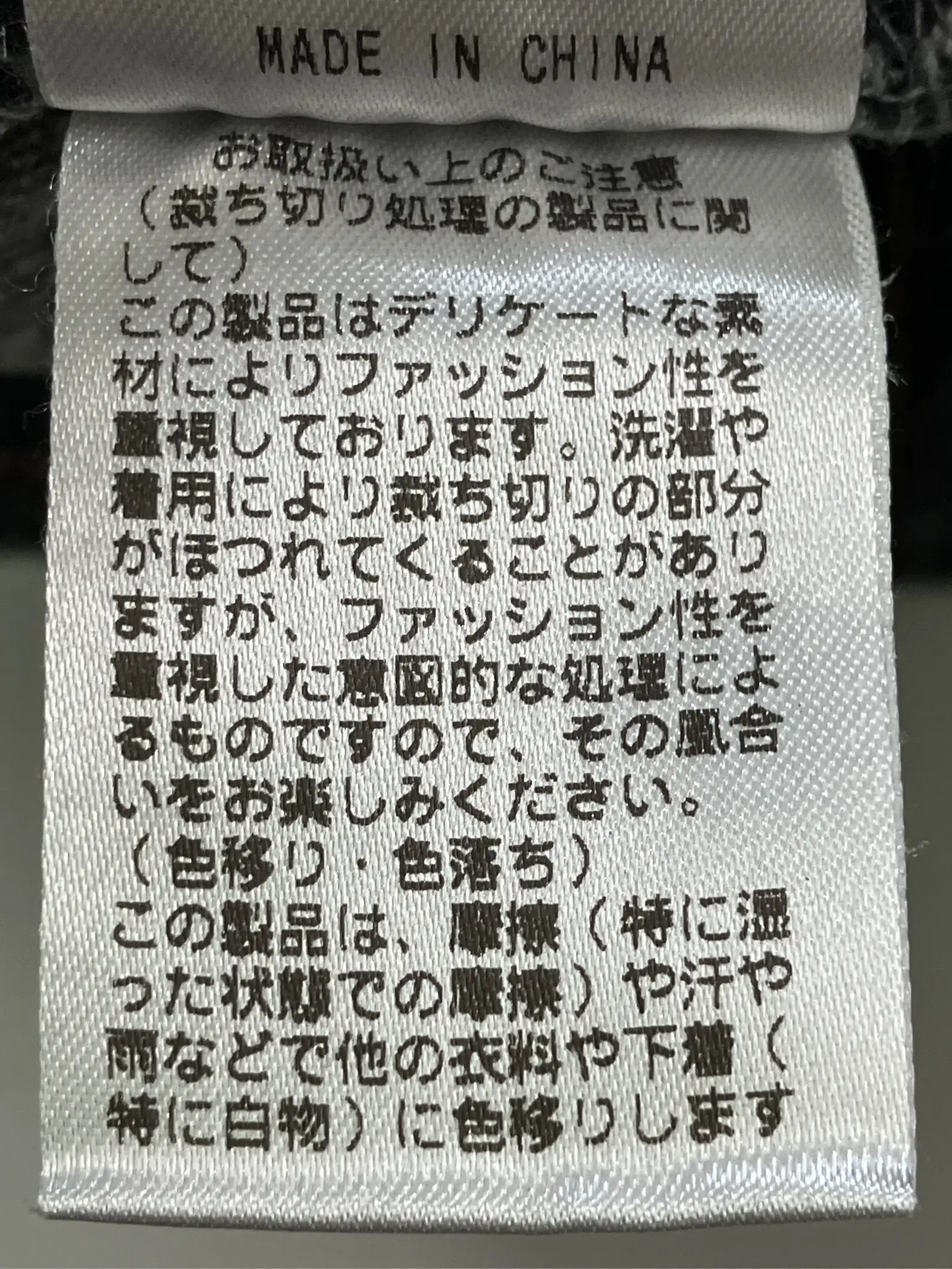 https://r2-worker.digdig.jp/product/7c43451e-fe44-47d1-9e71-2a722d9d638b/51ac63c2-1812-4286-8180-d6971e97a7cf