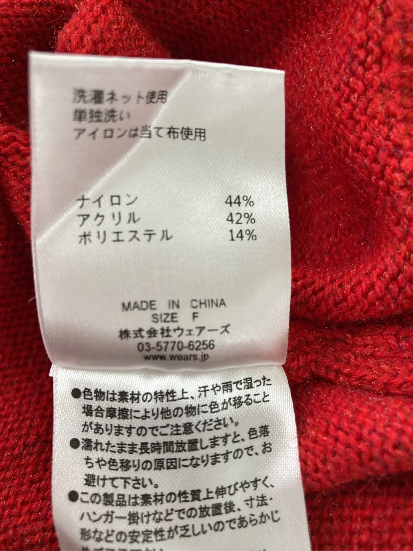 https://r2-worker.digdig.jp/product/7c437a39-cd2e-4bb4-a45b-52ed6d23f01b/47566261-97ab-4ec5-955d-20cf0f47510e