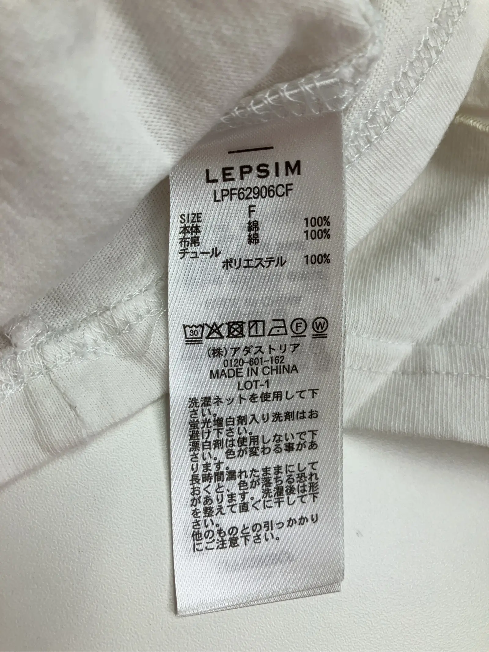https://r2-worker.digdig.jp/product/7c46c303-bc90-4449-8e7c-d8f4c3773056/6ff6328a-e678-415f-af2d-66b7afa06f80