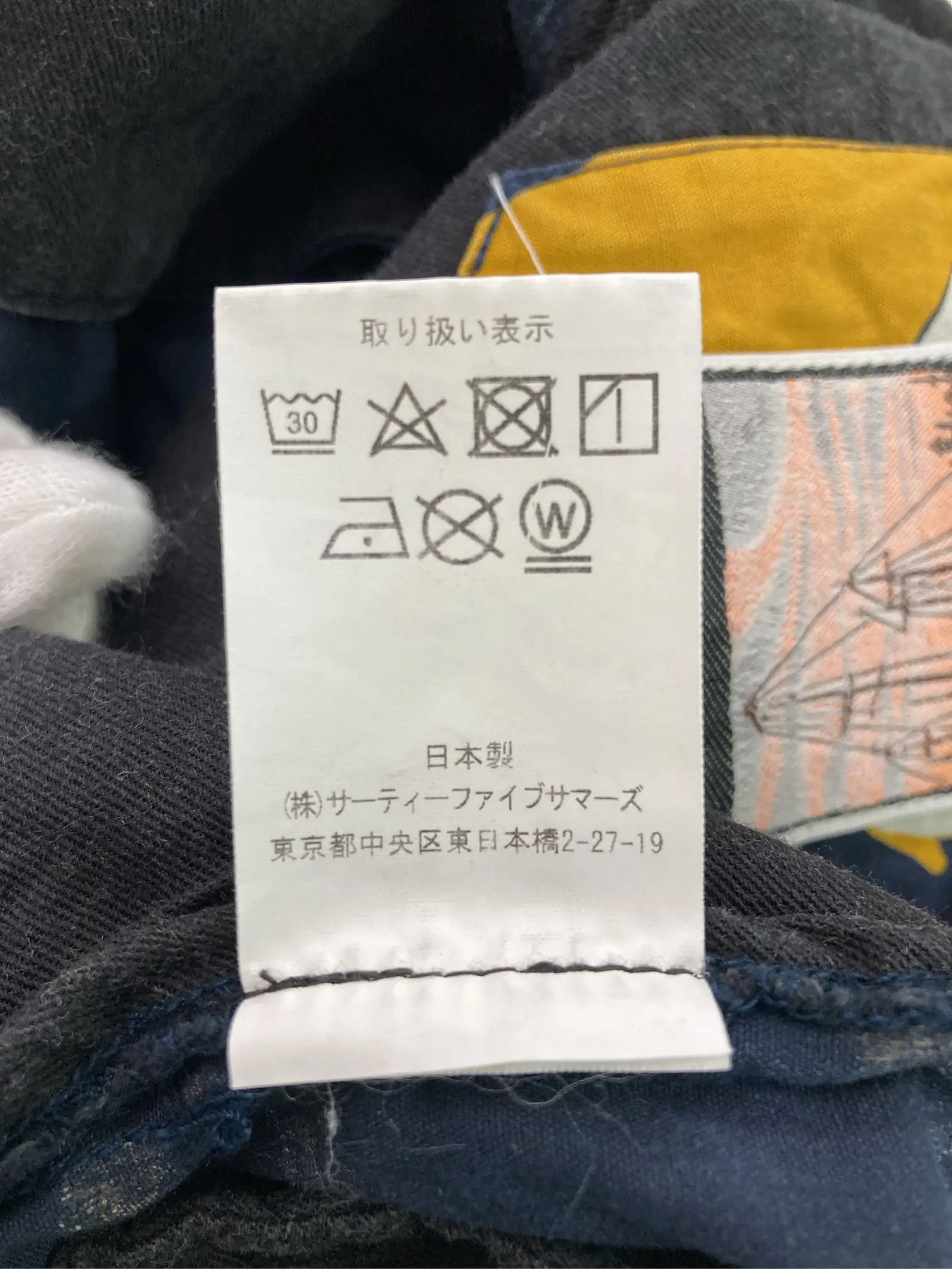 https://r2-worker.digdig.jp/product/7c47f055-7769-419a-9000-afe71607c649/c2db8235-d05e-413a-9779-37f008fcaff3