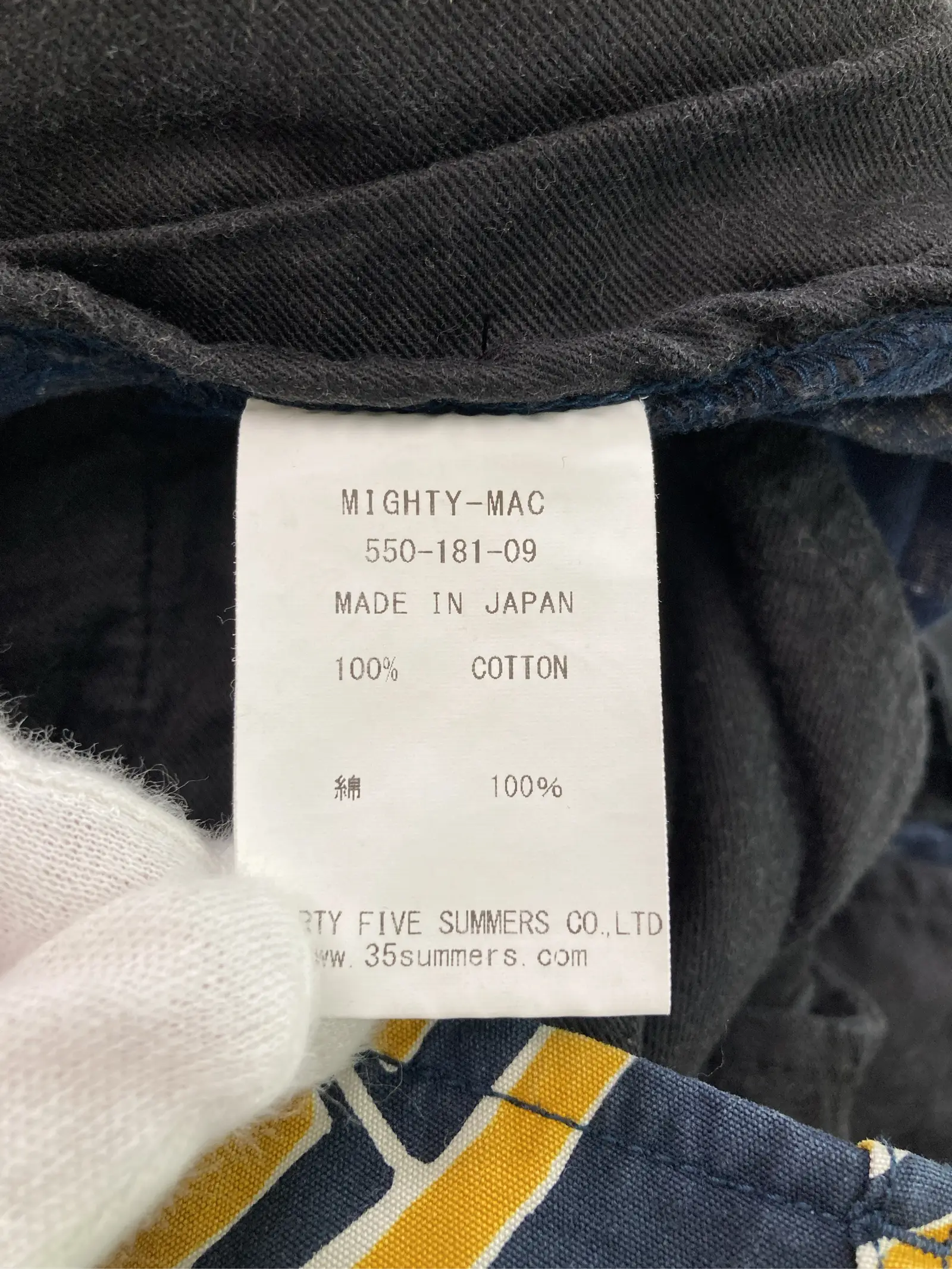 https://r2-worker.digdig.jp/product/7c47f055-7769-419a-9000-afe71607c649/d451eea5-ca1b-4346-a9ed-0b517778c045