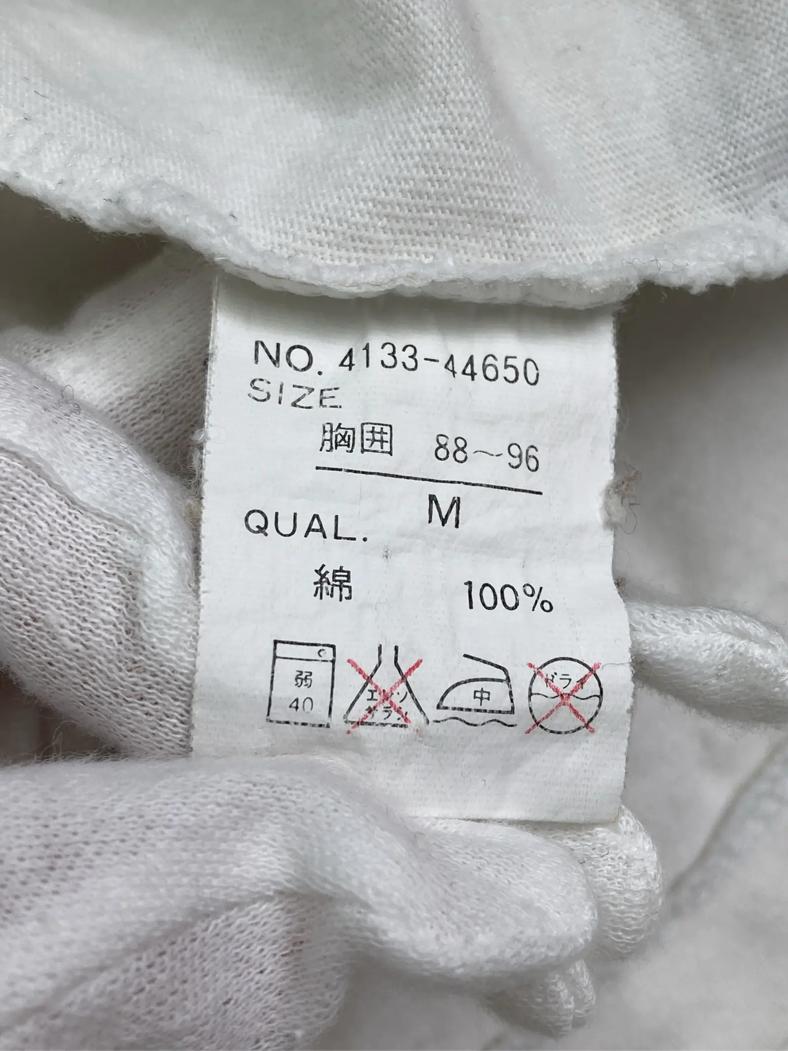 https://r2-worker.digdig.jp/product/7c4aea30-d882-4ddb-8d10-cf0002821bdf/35e34538-e725-44b2-a7f3-5f5aa149bdd6