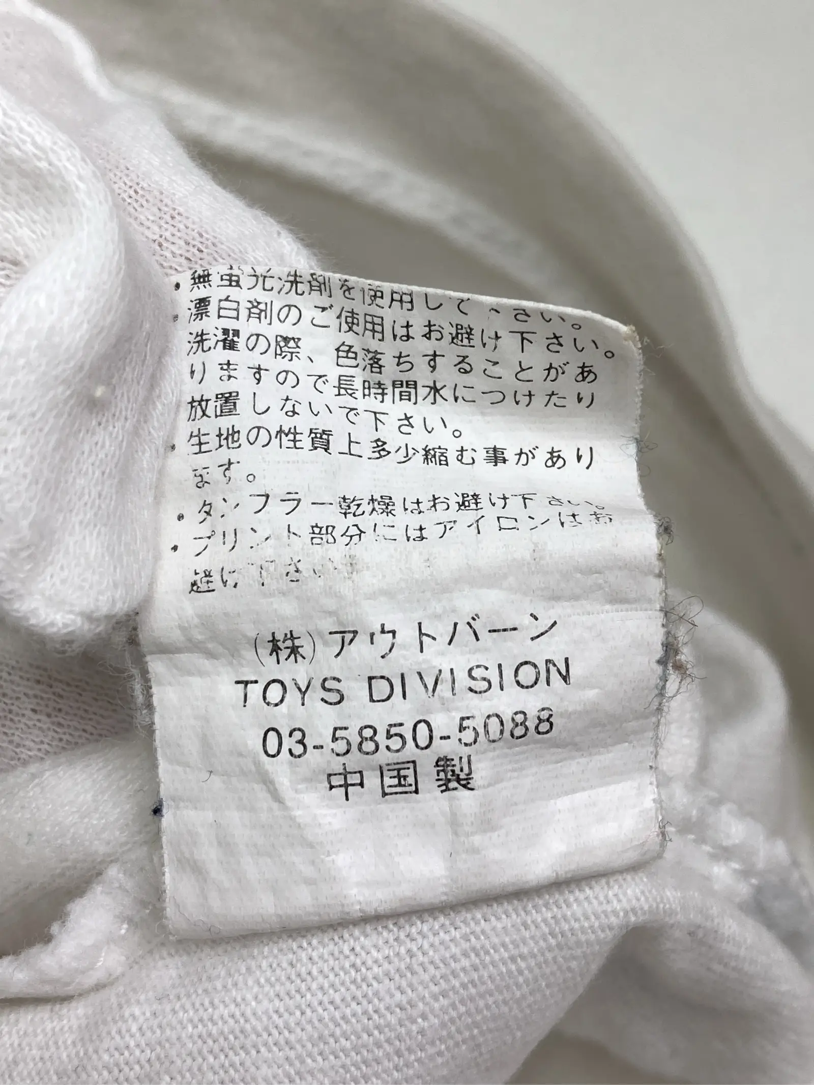 https://r2-worker.digdig.jp/product/7c4aea30-d882-4ddb-8d10-cf0002821bdf/8ca6be19-1265-4bd7-9075-cf5559129e04