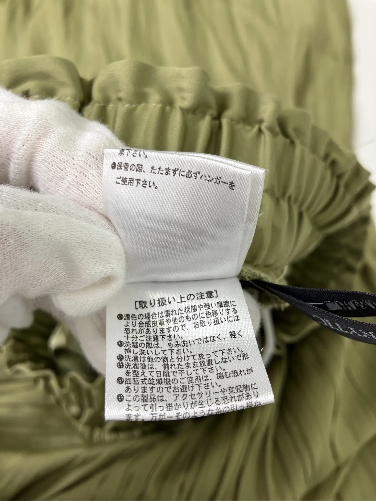 https://r2-worker.digdig.jp/product/7c4ee332-03ca-464d-87c5-14dafa0ec6ba/1210ed6c-ebb8-4b51-88c3-18bec86484ee