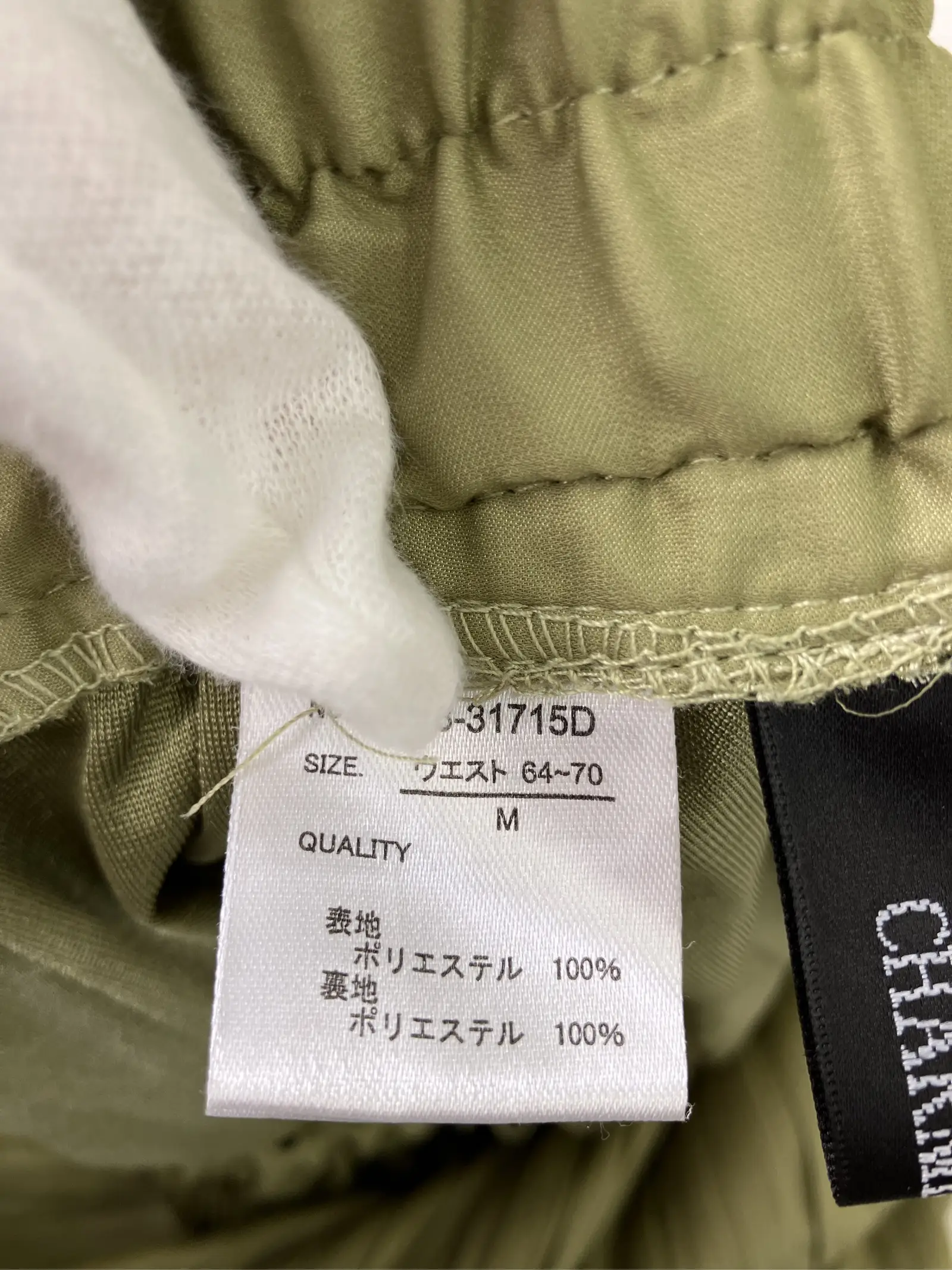 https://r2-worker.digdig.jp/product/7c4ee332-03ca-464d-87c5-14dafa0ec6ba/b81807c6-a247-4172-9f3e-fe2838be7779