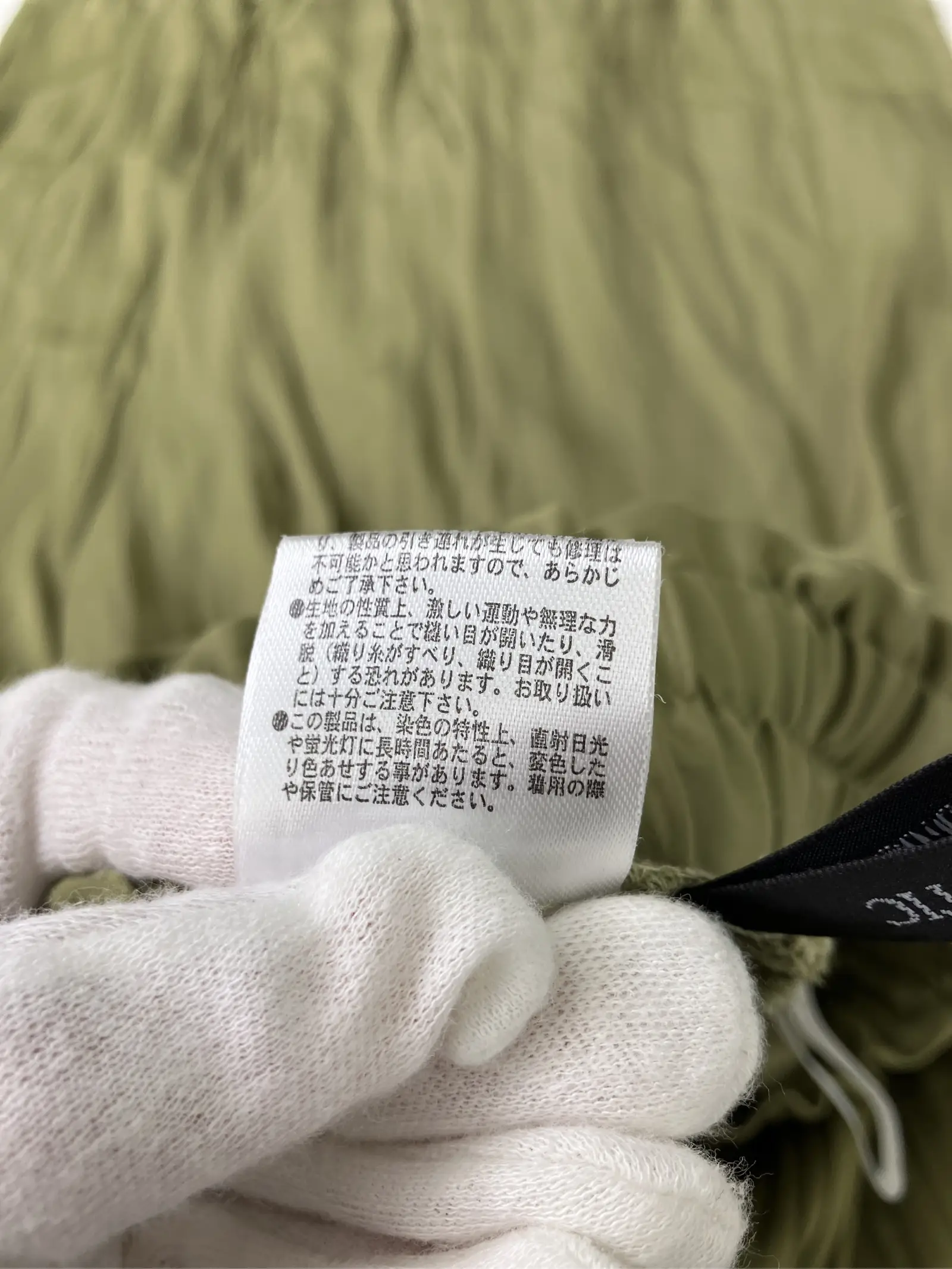 https://r2-worker.digdig.jp/product/7c4ee332-03ca-464d-87c5-14dafa0ec6ba/fc7a5f5f-a614-4cbc-8c86-21413e631872