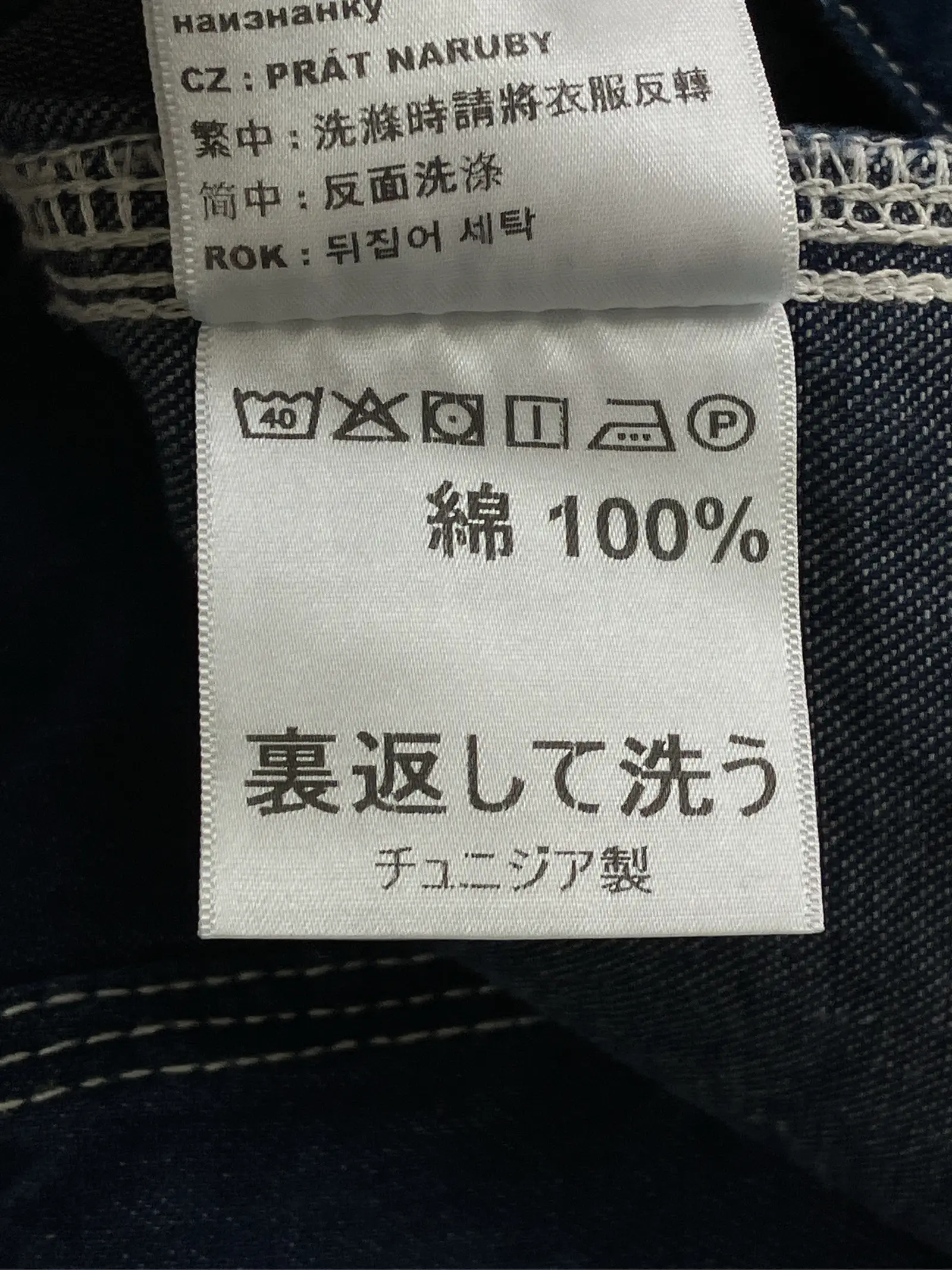 https://r2-worker.digdig.jp/product/7c4f3d52-63ae-458e-adb3-c4f31a3d67e8/fdff1ac5-b23f-423d-a32a-68c35fe2a14a