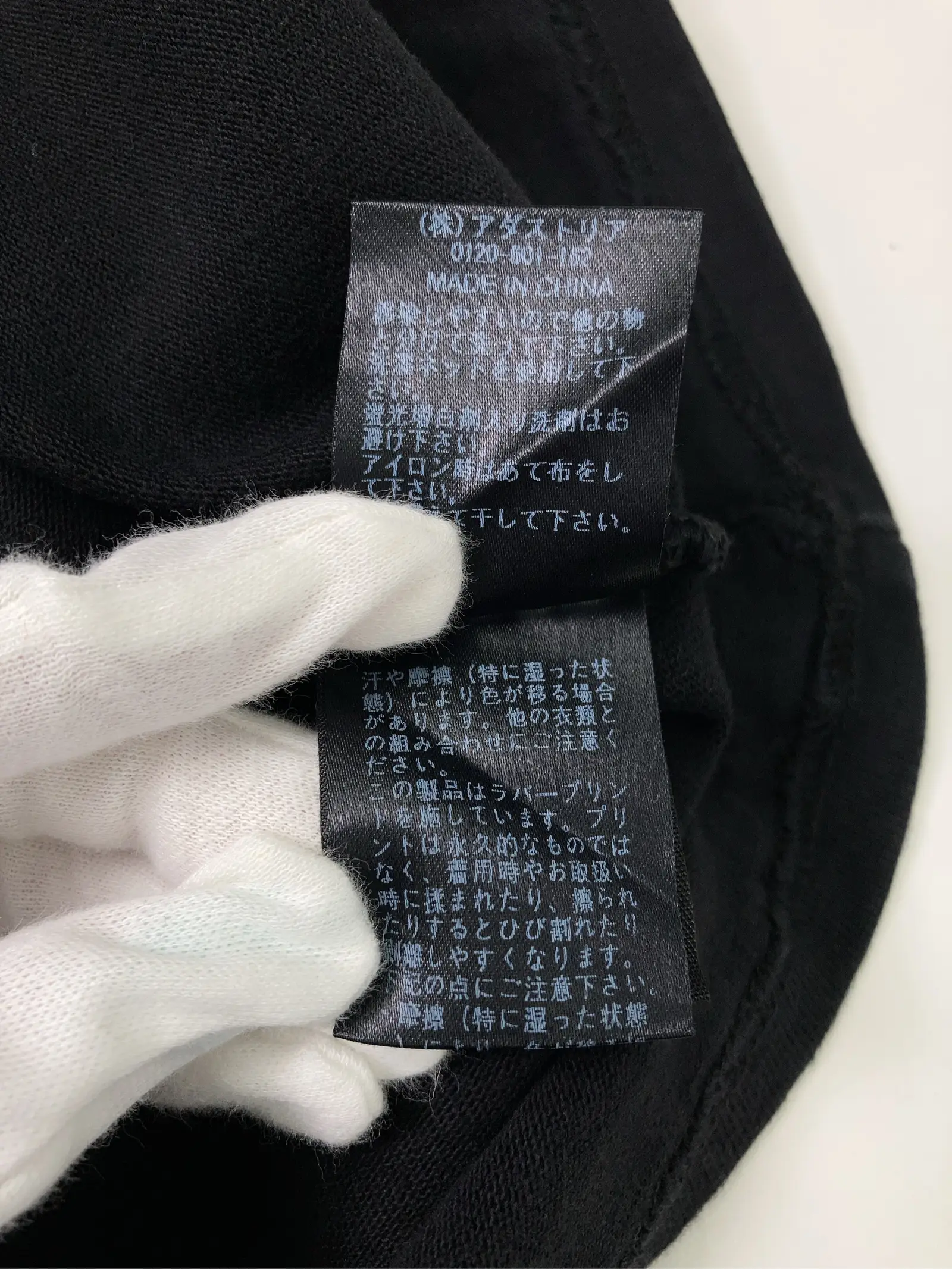 https://r2-worker.digdig.jp/product/7c51b934-571e-4433-9483-c93d335b9c66/232ad4e3-930a-4186-a57f-cc9586487a1d