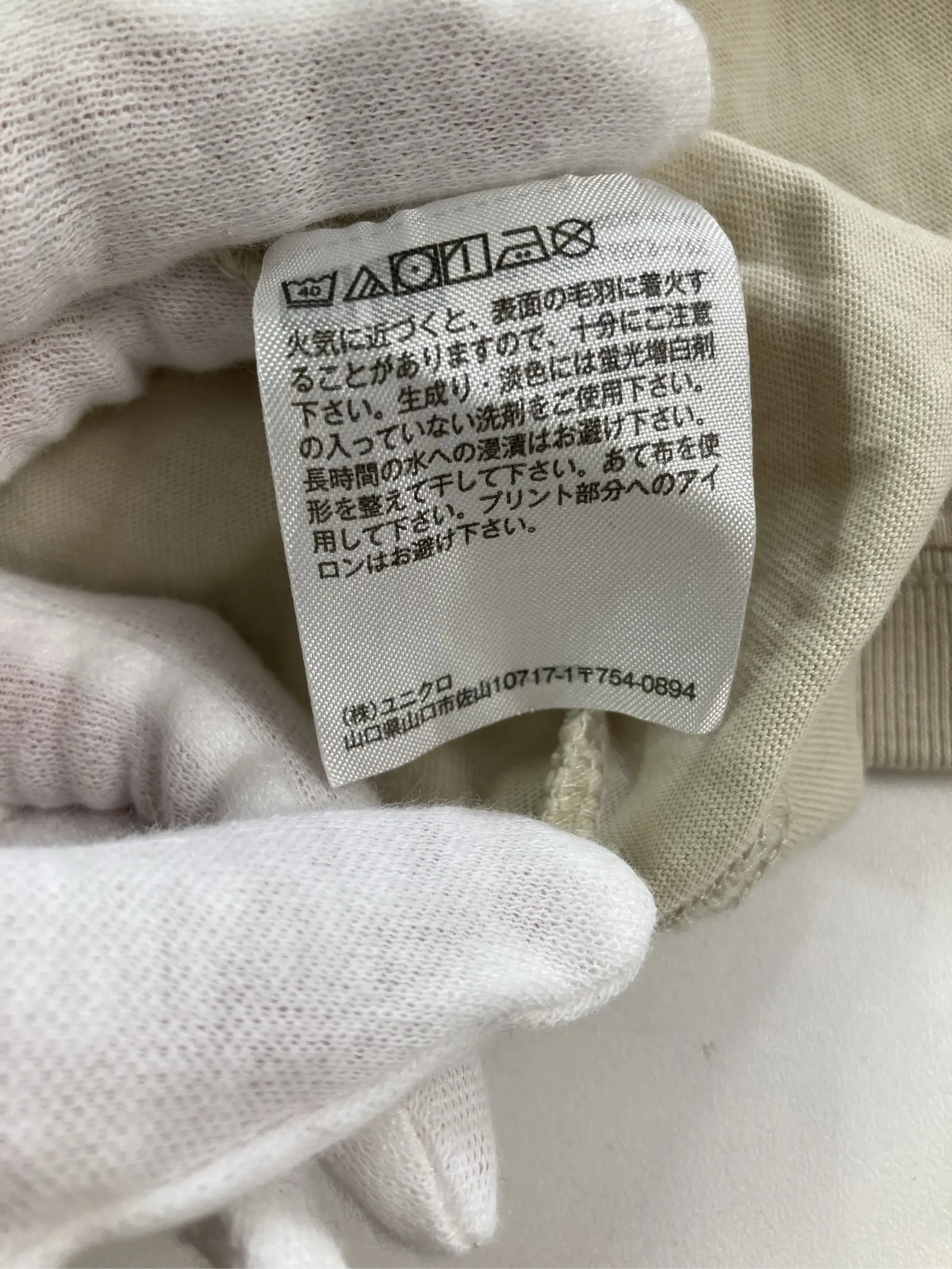 https://r2-worker.digdig.jp/product/7c530609-4c6e-4073-be9e-612a604d2679/a18a9f3c-3973-455e-abba-d1327482b33f