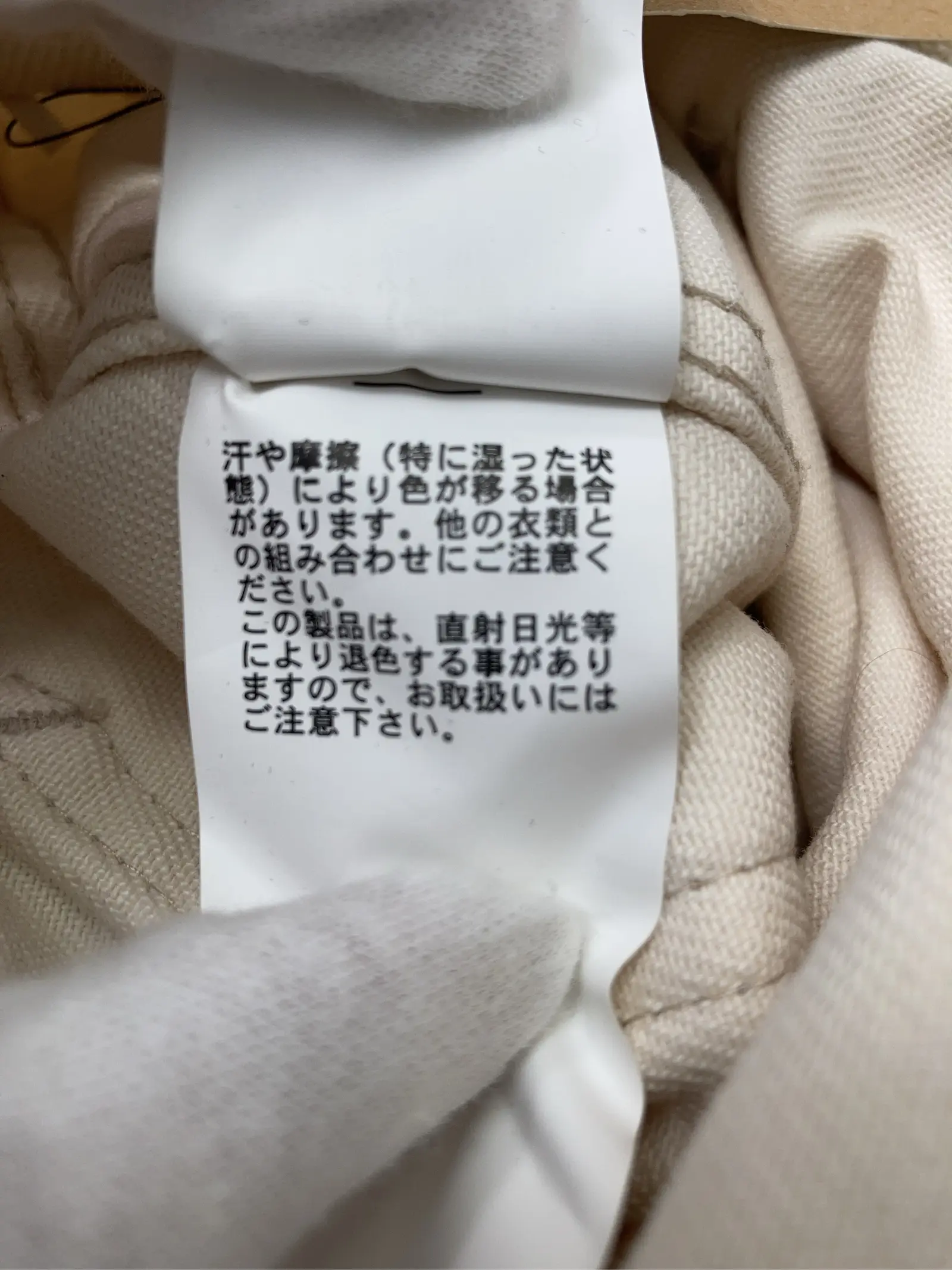 https://r2-worker.digdig.jp/product/7c54689e-8d7f-482a-8d96-191b6080c24f/2846eeb7-e588-48de-b953-404434e4095e
