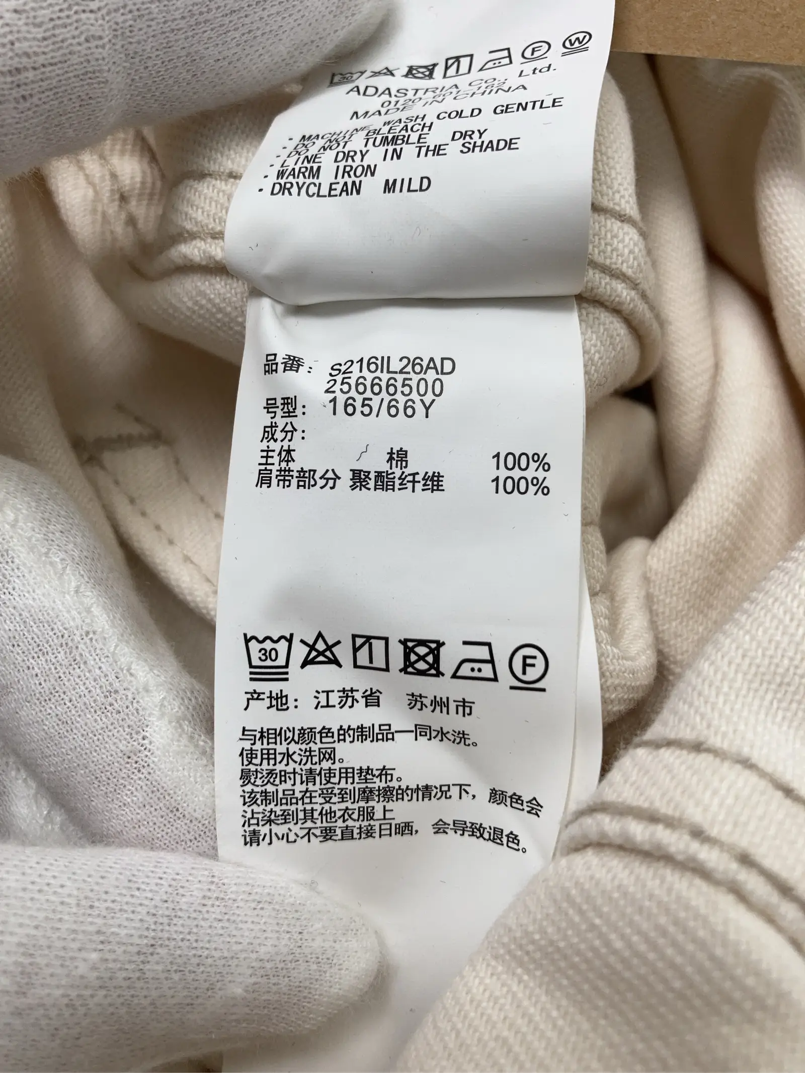 https://r2-worker.digdig.jp/product/7c54689e-8d7f-482a-8d96-191b6080c24f/6578cf19-b3ea-43bb-9af3-2d3fd8f02f1c