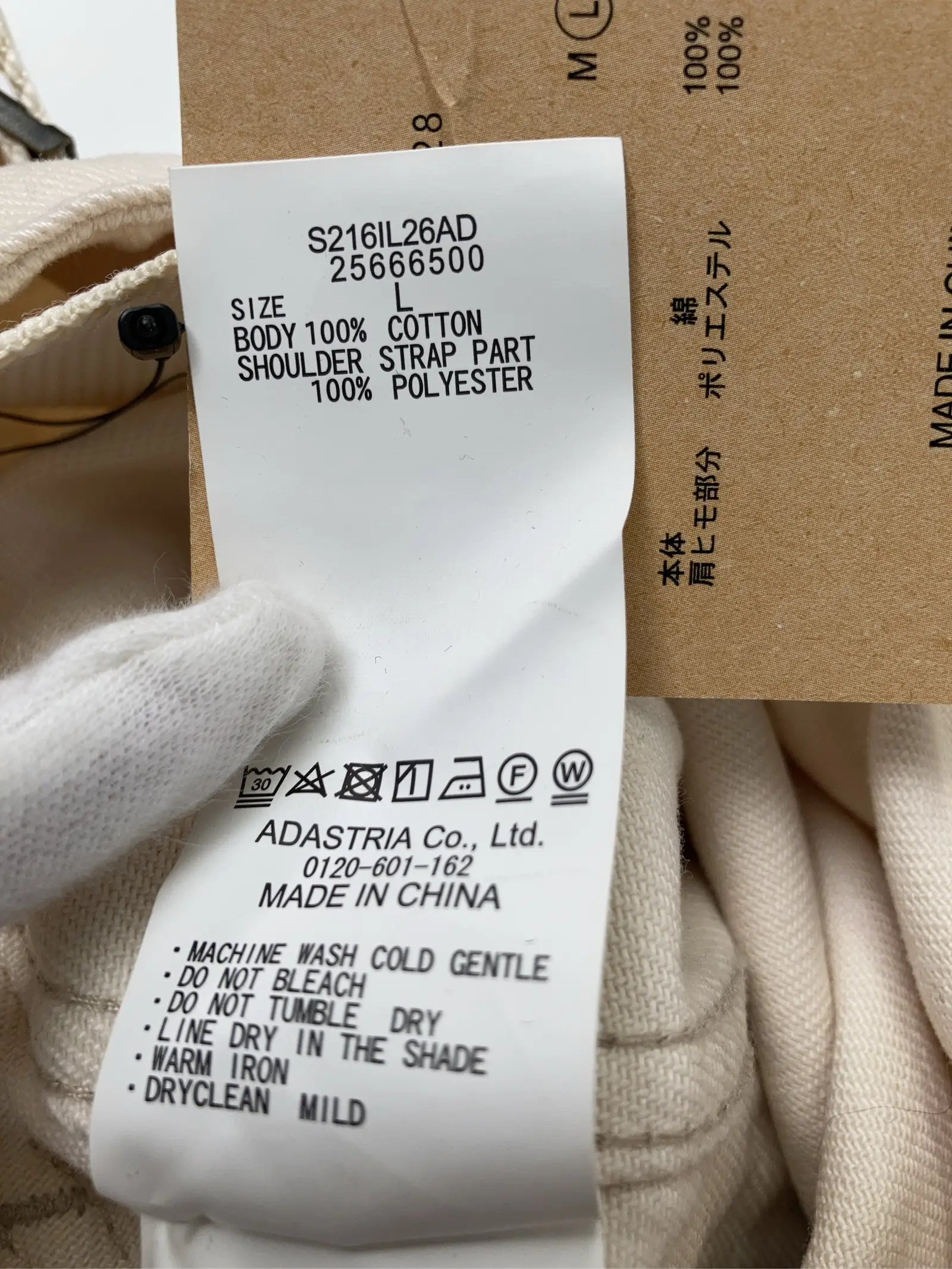 https://r2-worker.digdig.jp/product/7c54689e-8d7f-482a-8d96-191b6080c24f/ac1f91b0-6e31-4dc9-9659-aee76bd8a97b