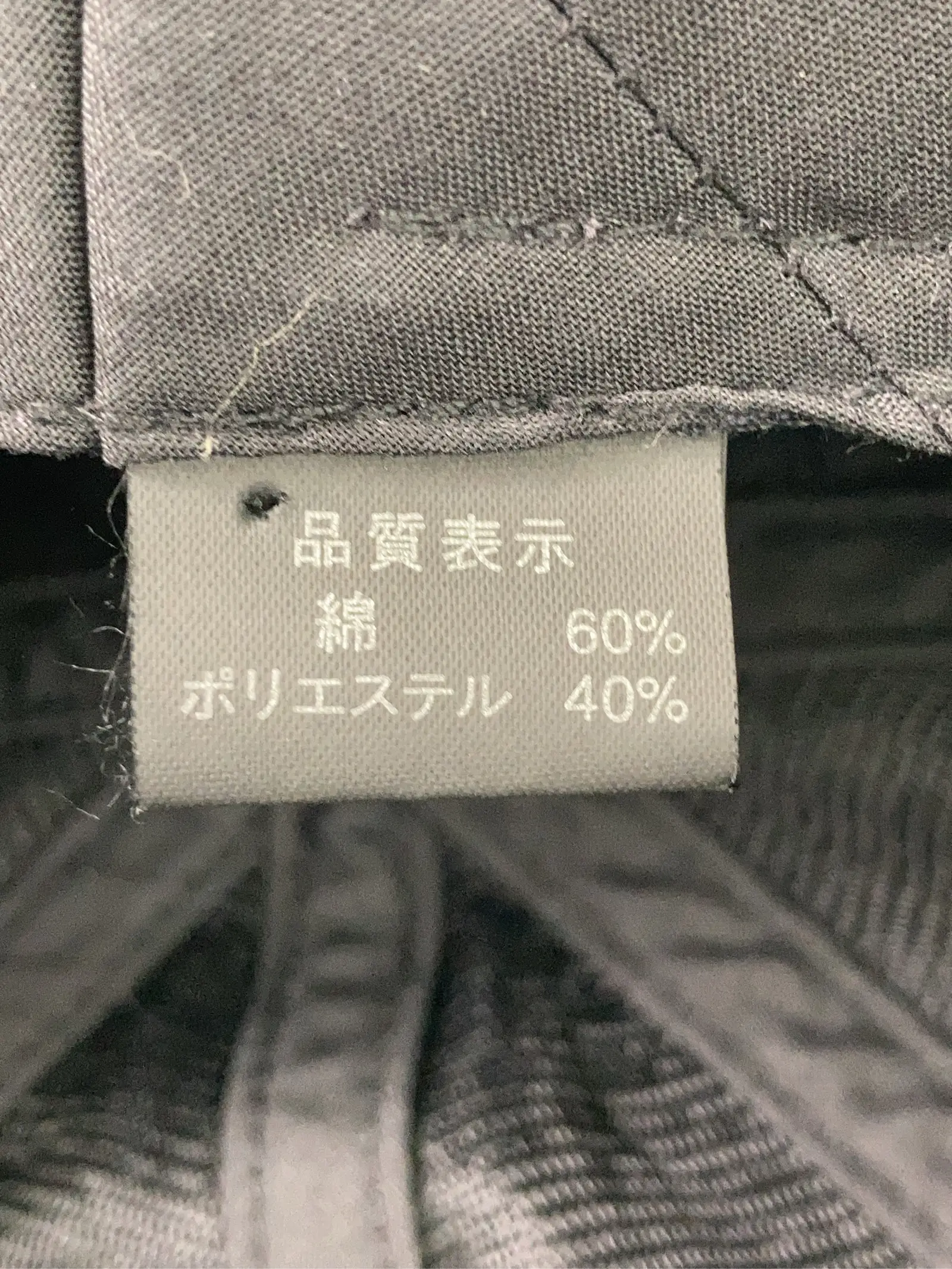 https://r2-worker.digdig.jp/product/7c551e67-78b2-4e24-8114-22e0225eff68/54595db8-74eb-44ff-95d4-a7782fd8719a