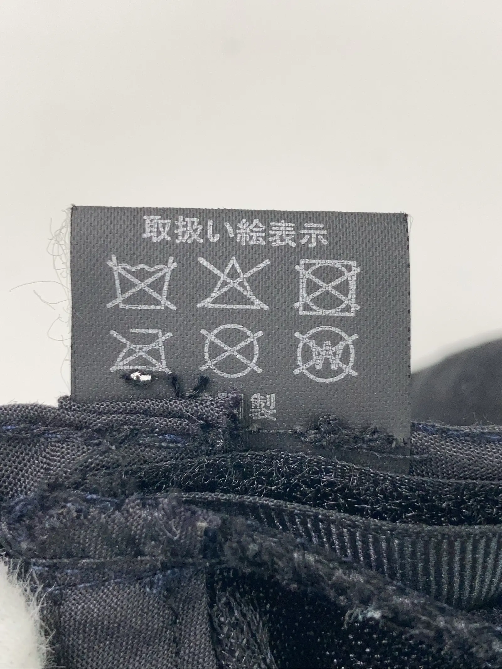 https://r2-worker.digdig.jp/product/7c551e67-78b2-4e24-8114-22e0225eff68/c81bdb79-b2c2-4953-b0e9-bde50864fcc0