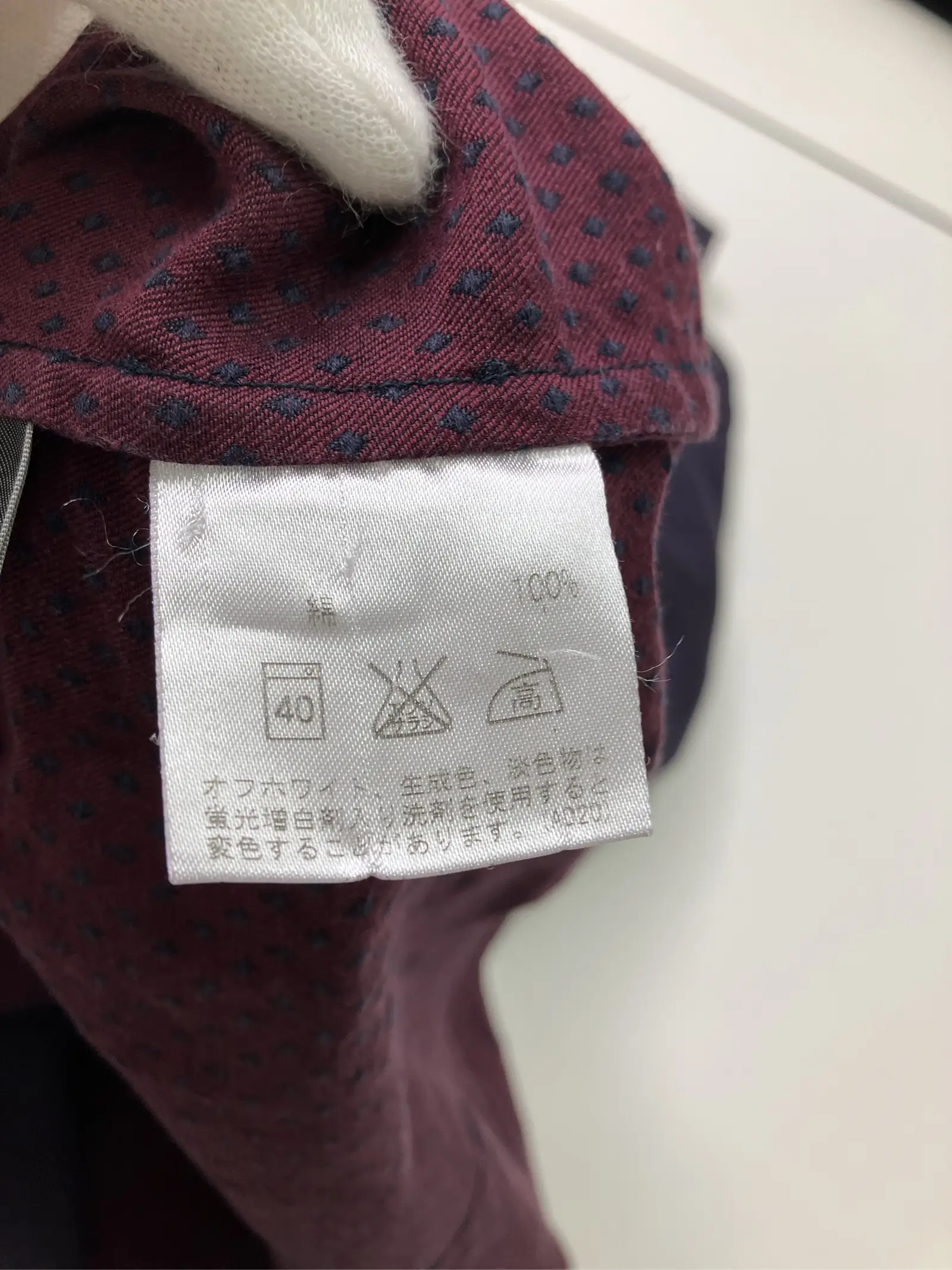 https://r2-worker.digdig.jp/product/7c55ca23-a53c-4f48-841c-0334462bd94b/eb8dc69b-af3f-4a31-b40b-ca59bd65463f