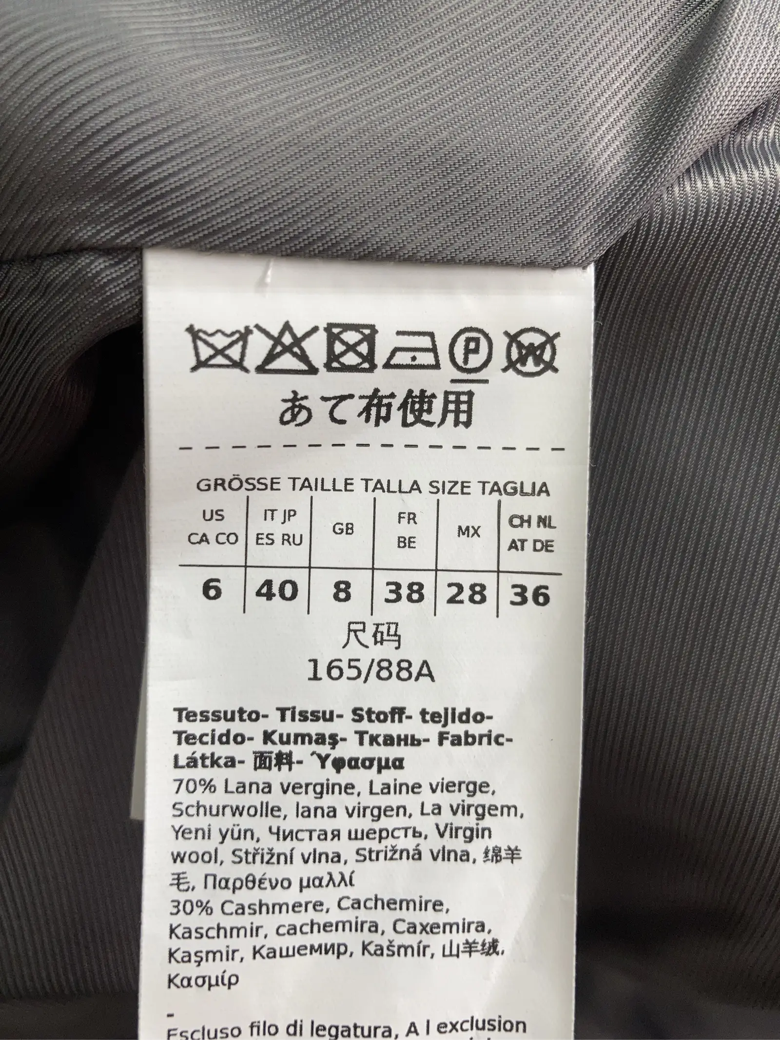 https://r2-worker.digdig.jp/product/7c56ba50-b0cc-4533-809a-4c898ff90118/2dea5b05-8882-48f2-9b42-8fcf2bf9467d