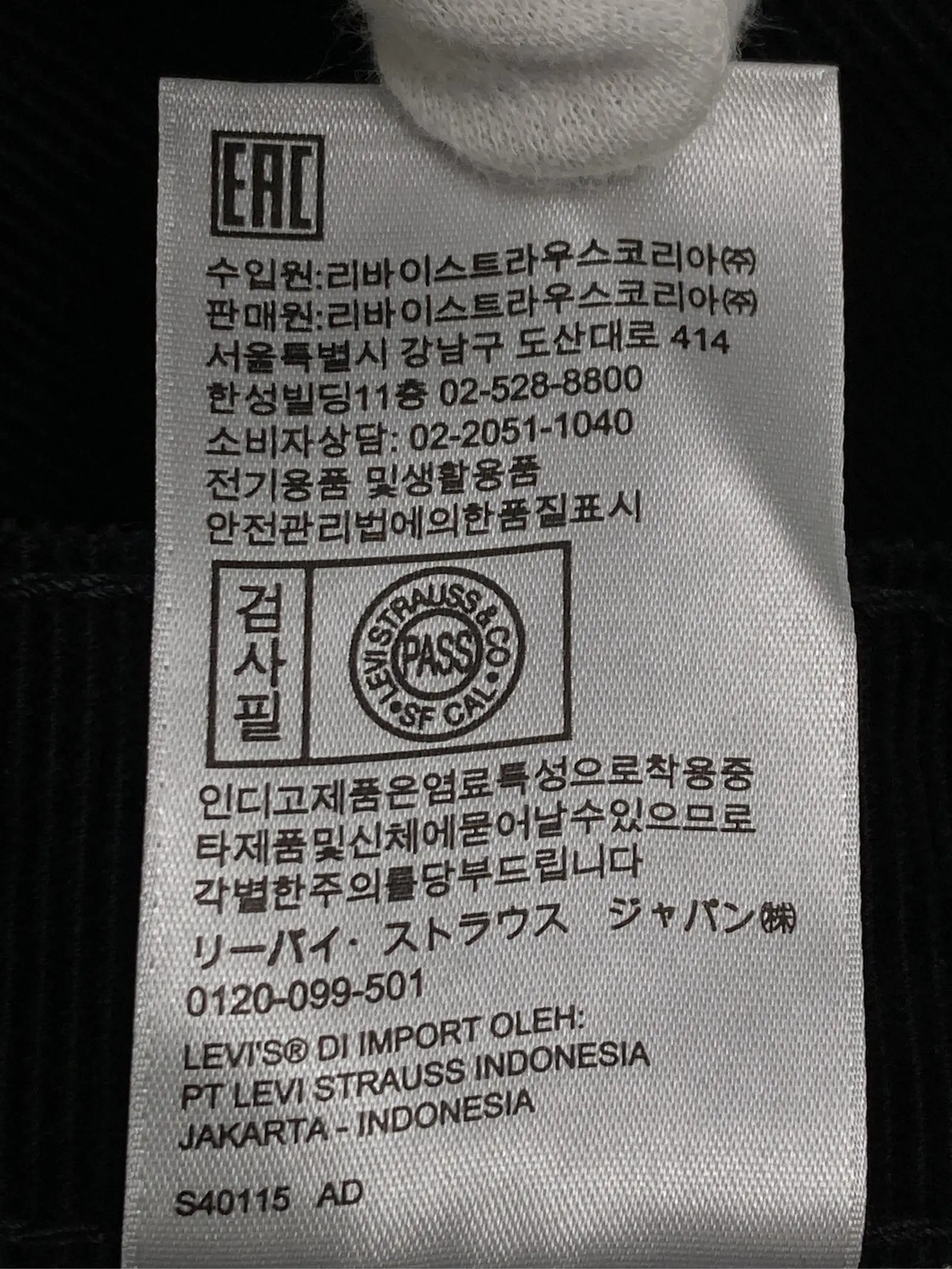 https://r2-worker.digdig.jp/product/7c5e4b3e-12c1-46ec-9a02-a64bdd63fe17/2c782c37-dba2-412b-ad04-bdeef28b1948