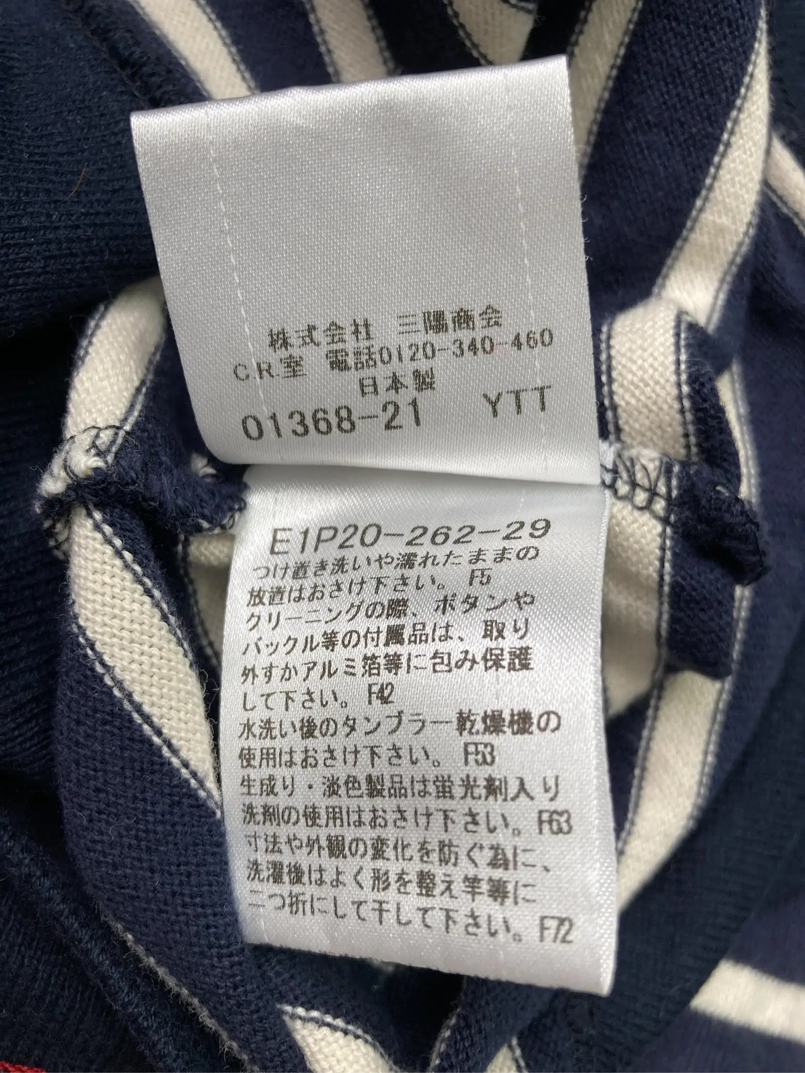 https://r2-worker.digdig.jp/product/7c5e5c6a-1faa-4864-964a-8cb372757478/2d2ca3cd-73bf-43c8-9323-d706161afc0c