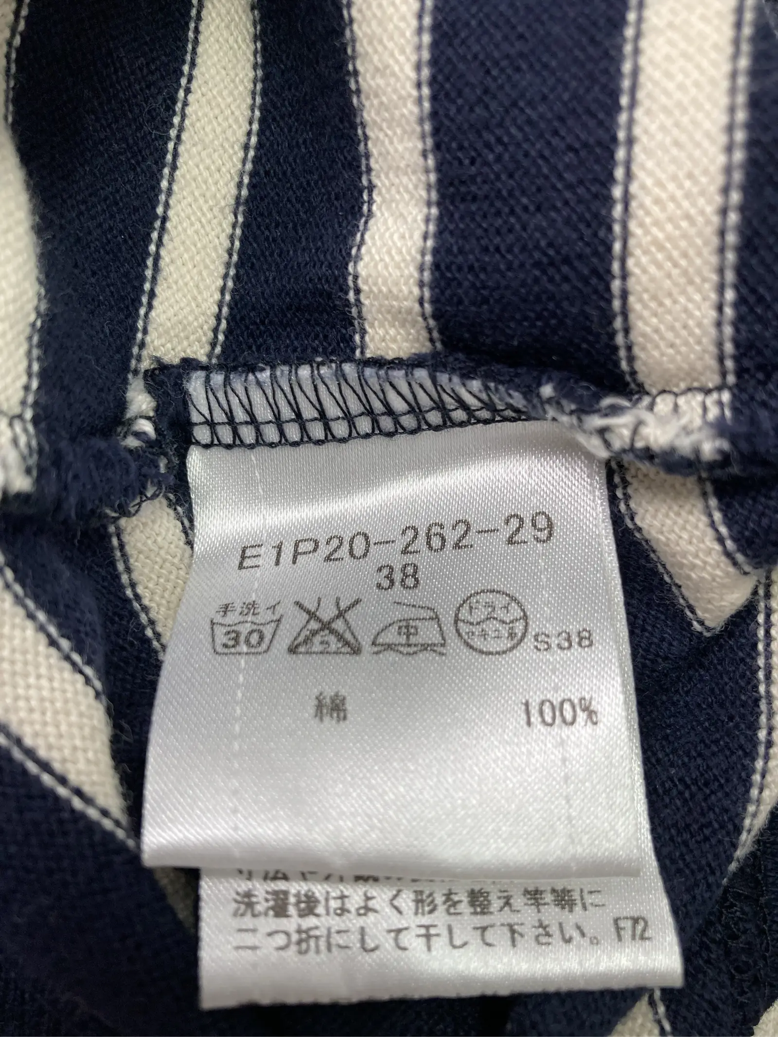 https://r2-worker.digdig.jp/product/7c5e5c6a-1faa-4864-964a-8cb372757478/61aba3f8-1c97-4c48-bd32-6072af20578a