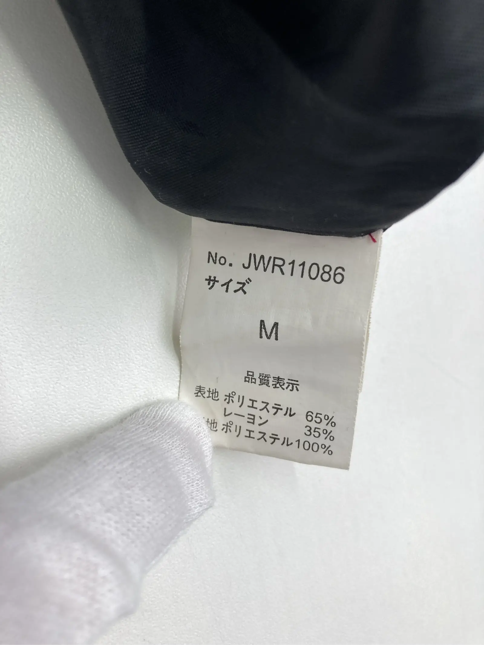 https://r2-worker.digdig.jp/product/7c5f7ac3-4896-4a03-bb58-c603784a1a6d/1e122f25-9168-4c5f-bc5d-8332901c18aa