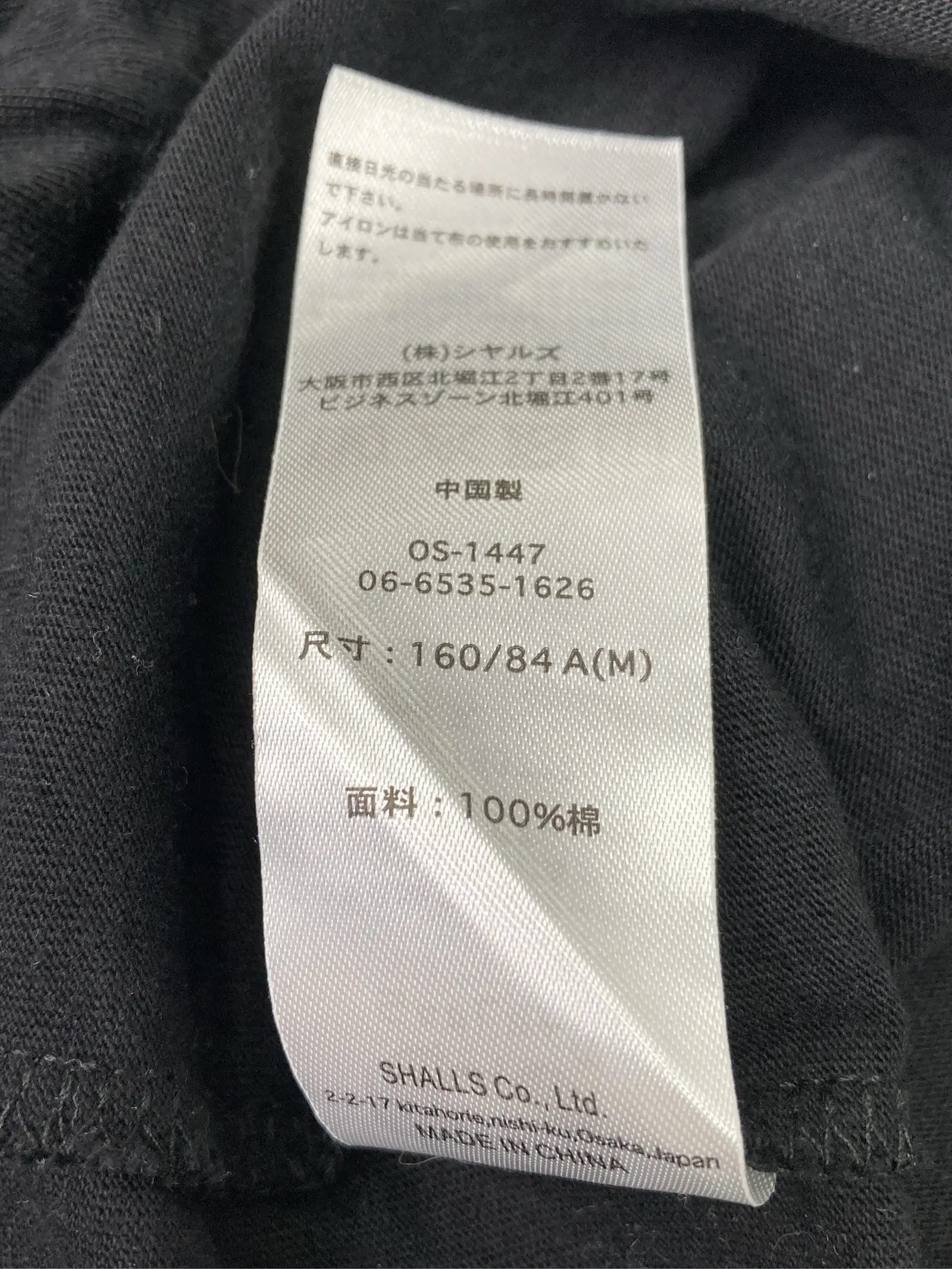 https://r2-worker.digdig.jp/product/7c61e4a9-c1e8-489c-9ed1-2ac0e99b799e/325ac402-b1c6-4da6-9ea4-eb26271319ec
