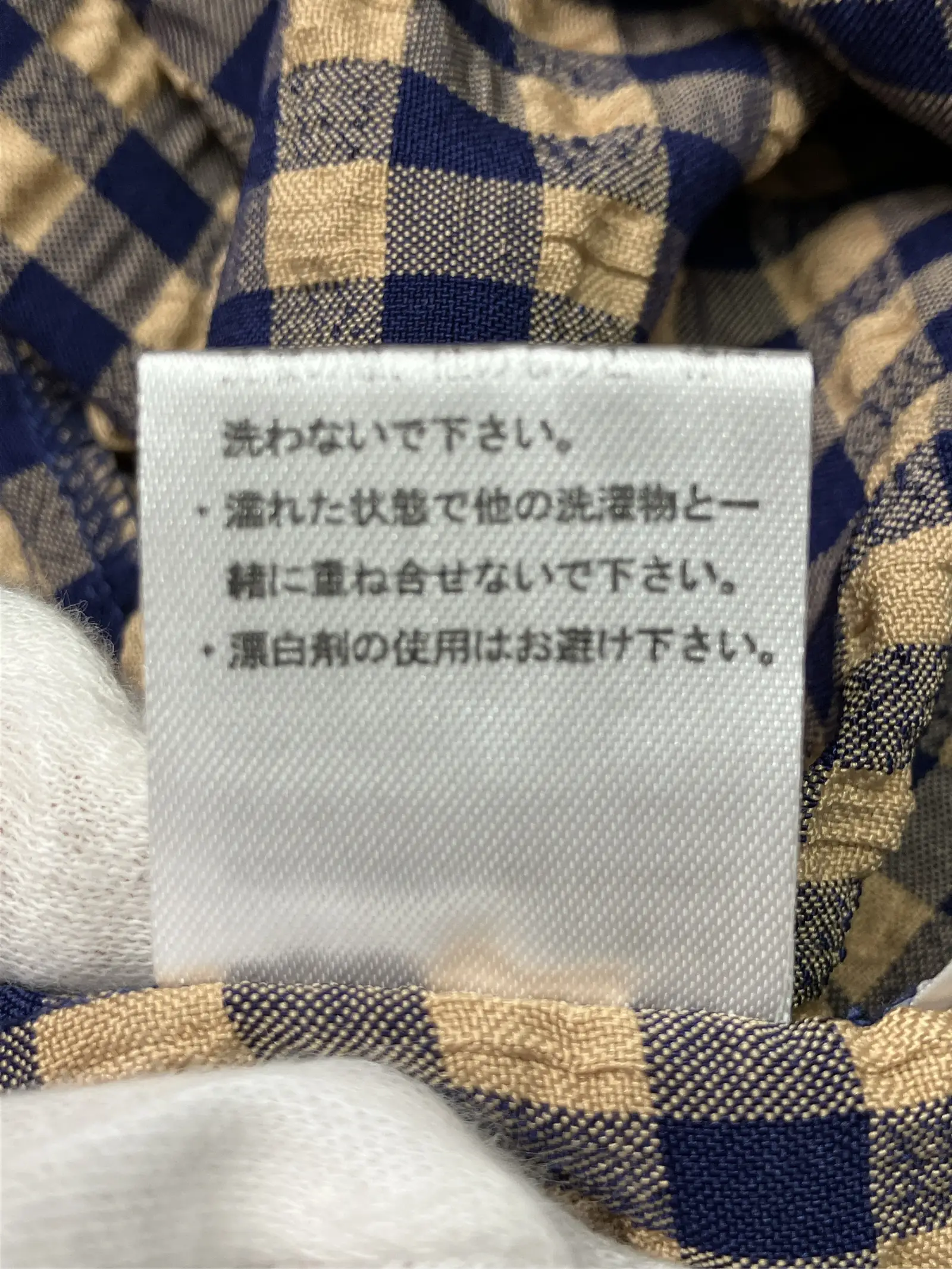 https://r2-worker.digdig.jp/product/7c642b12-c436-4368-8f9b-233b8e78caeb/3d99e516-cc40-4cc3-80d7-2ca8dc6940e1