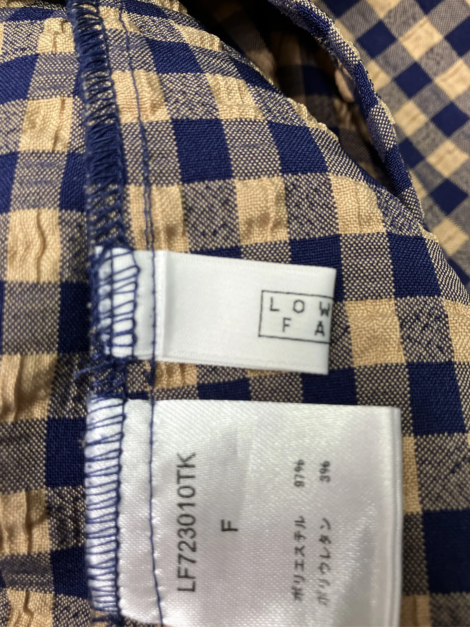 https://r2-worker.digdig.jp/product/7c642b12-c436-4368-8f9b-233b8e78caeb/73bf2700-4b24-44c7-a9b8-d58393ca49d5