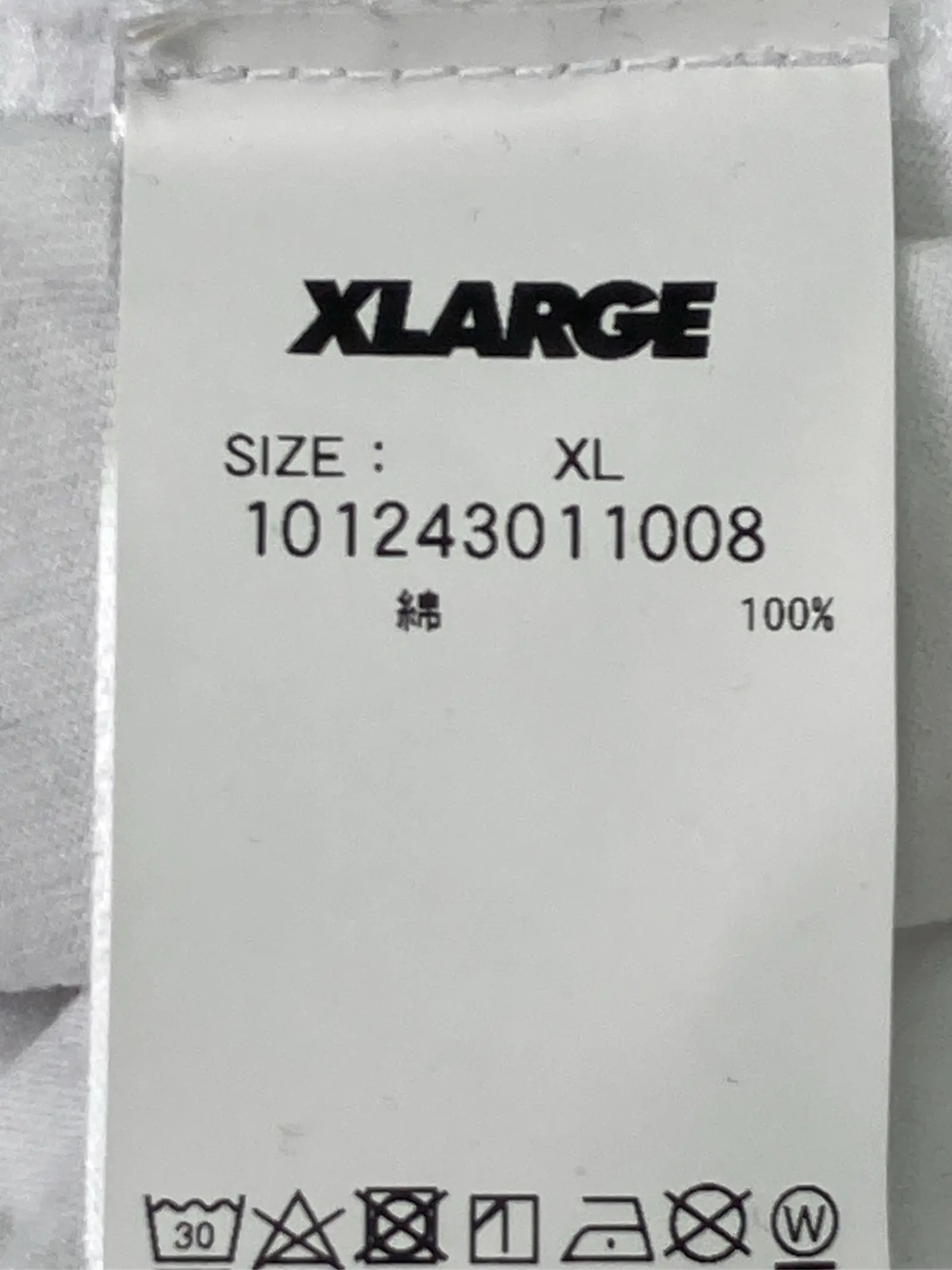 https://r2-worker.digdig.jp/product/7c654a81-ba9e-4fd2-823d-75c16f579fcf/939a8f1a-0967-4d37-a4ec-34c18ea2bafc