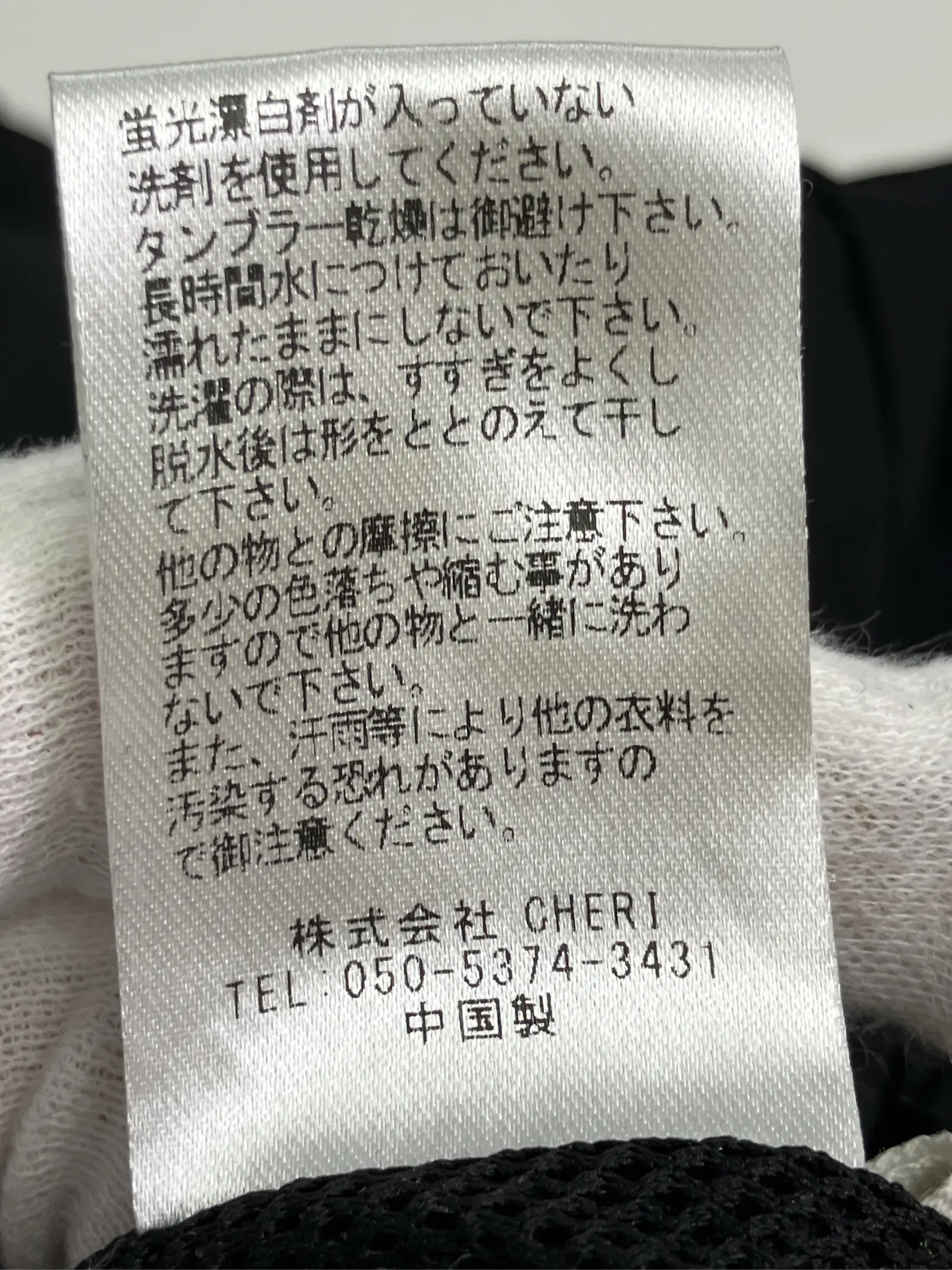 https://r2-worker.digdig.jp/product/7c686181-1c63-4a8b-bc1c-4489bceda39e/caed3004-4d7e-44c7-9a09-f0b4c6a000e7