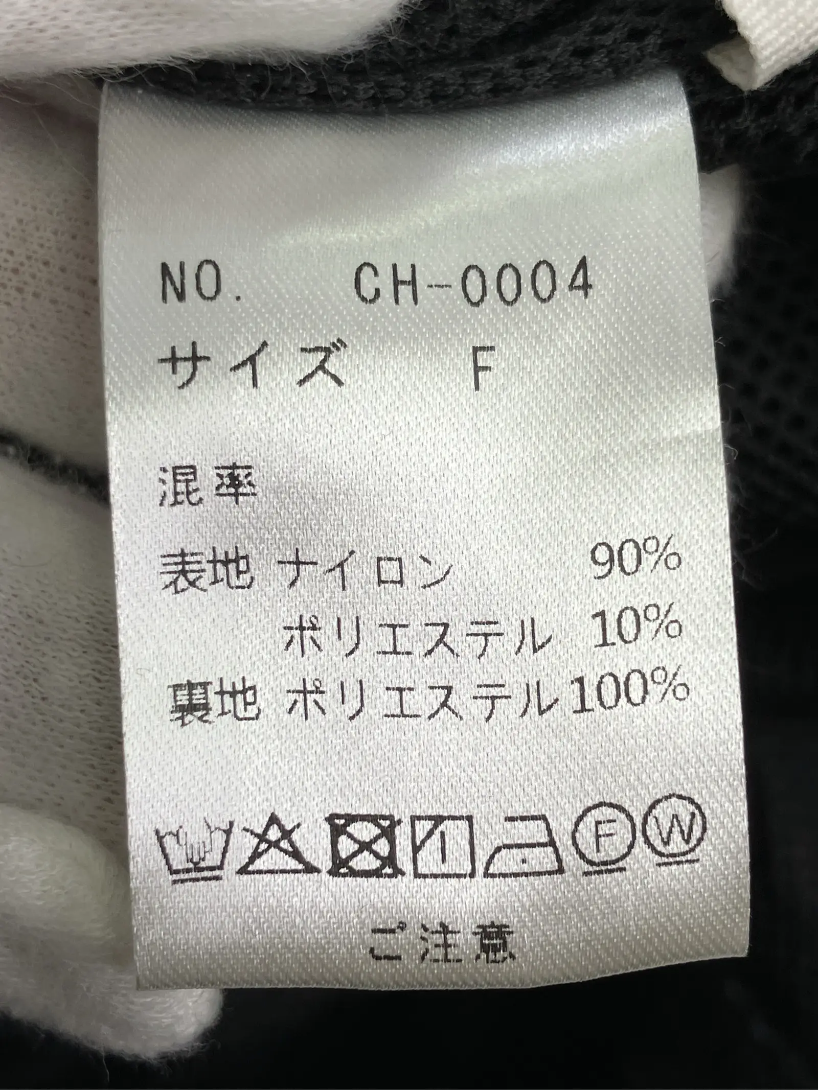 https://r2-worker.digdig.jp/product/7c686181-1c63-4a8b-bc1c-4489bceda39e/fe5c5808-c0c3-45f3-a673-c7974ca93610