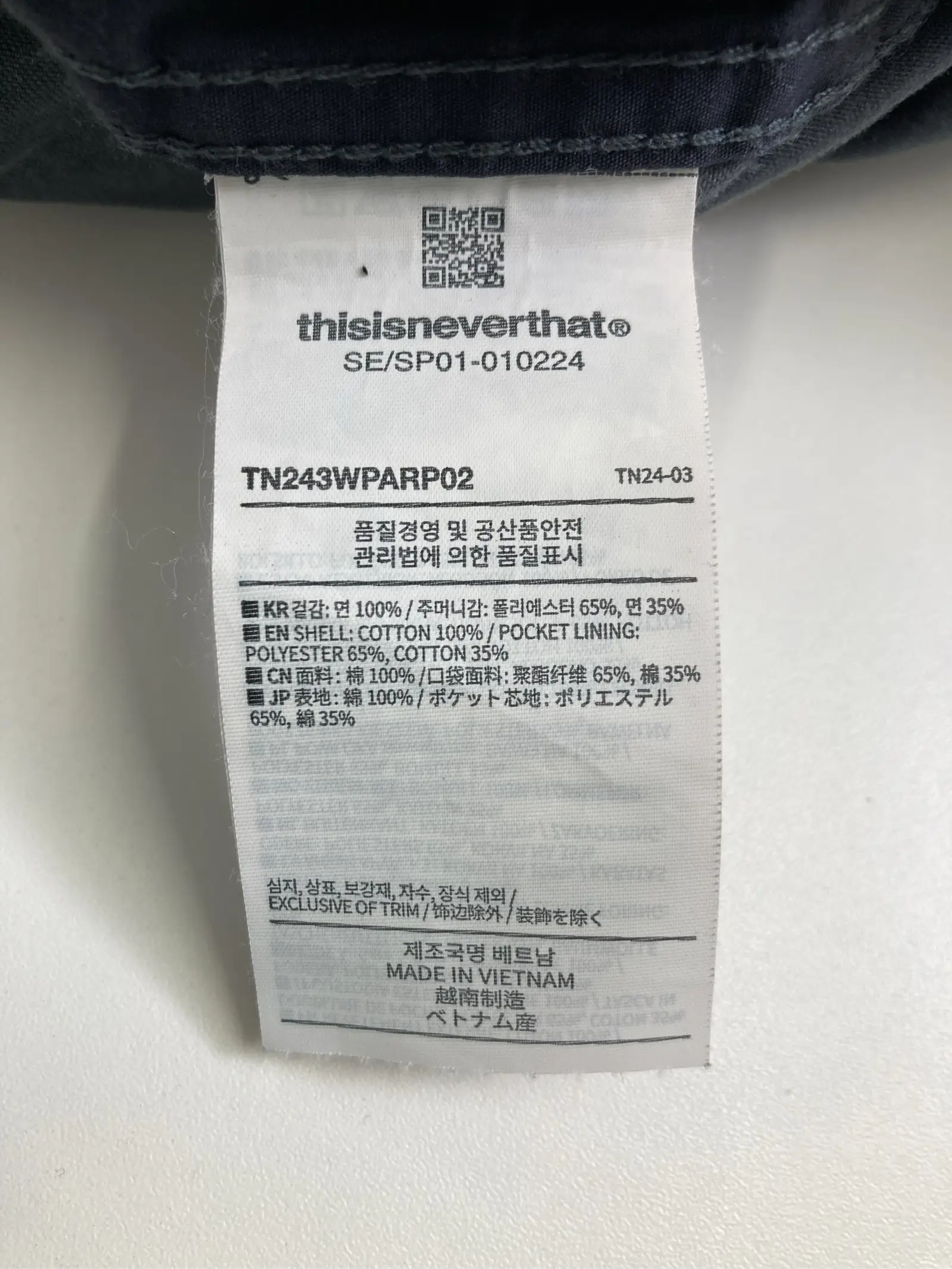 https://r2-worker.digdig.jp/product/7c69f059-46de-48dd-8181-de3947cd54ef/8456bd03-f6ba-457c-ab3c-f37eb6df24f6