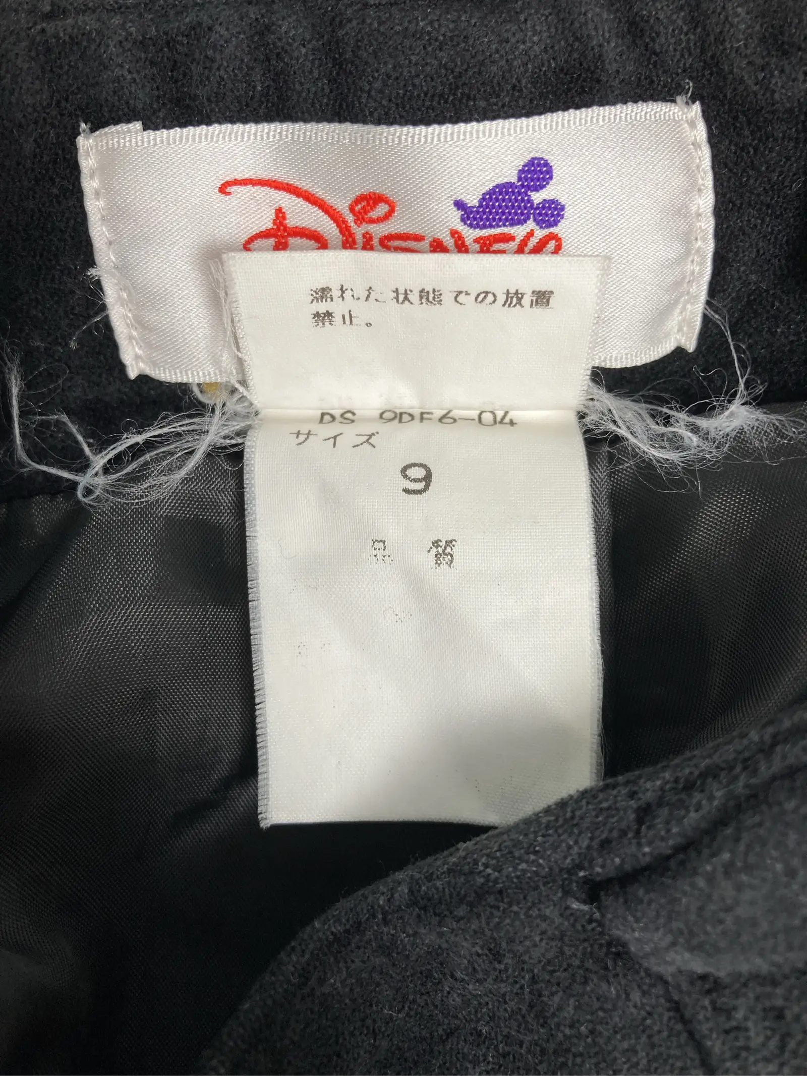 https://r2-worker.digdig.jp/product/7c6a0caa-6f9b-4634-9934-5a2e2104999c/efc3457d-fbc8-4012-8e24-dd490cfdd4d7