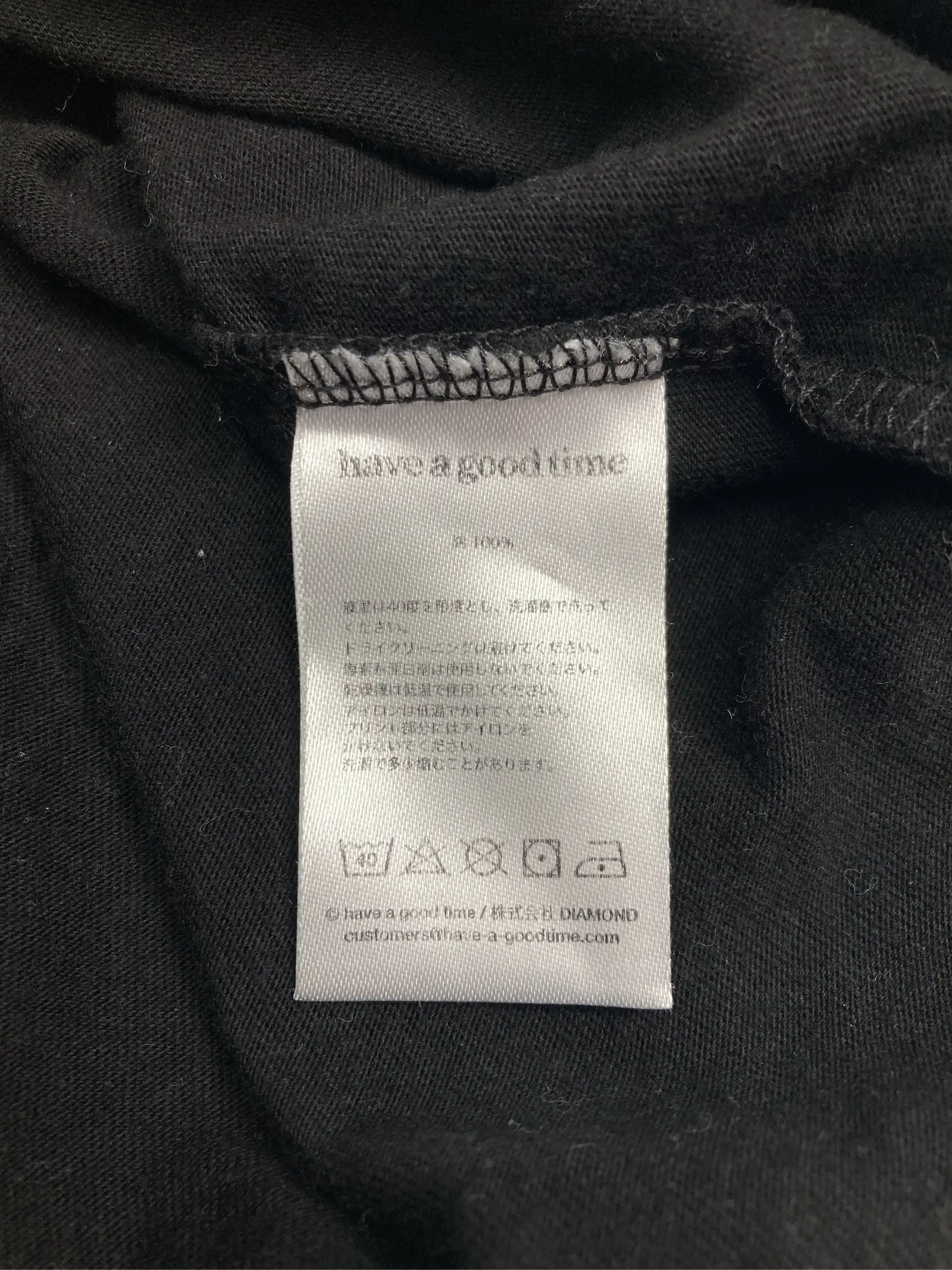 https://r2-worker.digdig.jp/product/7c6ad122-05fd-4366-a445-8b20c4887646/b2accc8c-6474-4eba-8ad5-054d37145243