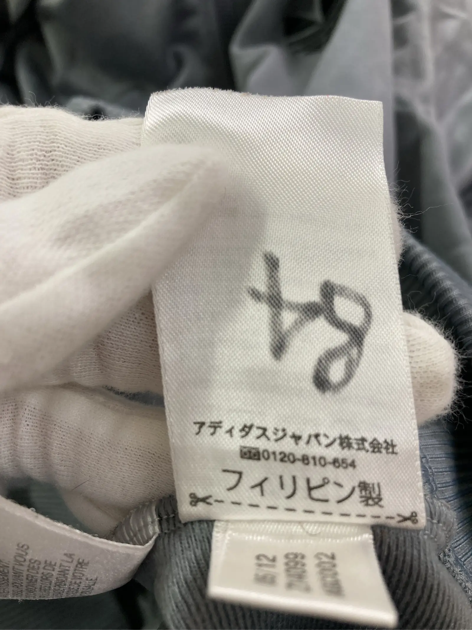 https://r2-worker.digdig.jp/product/7c6c057e-af8d-4771-bab1-50ad9e9843de/9bf9ff6a-3800-43ff-a7cc-3cb8ef46bad4