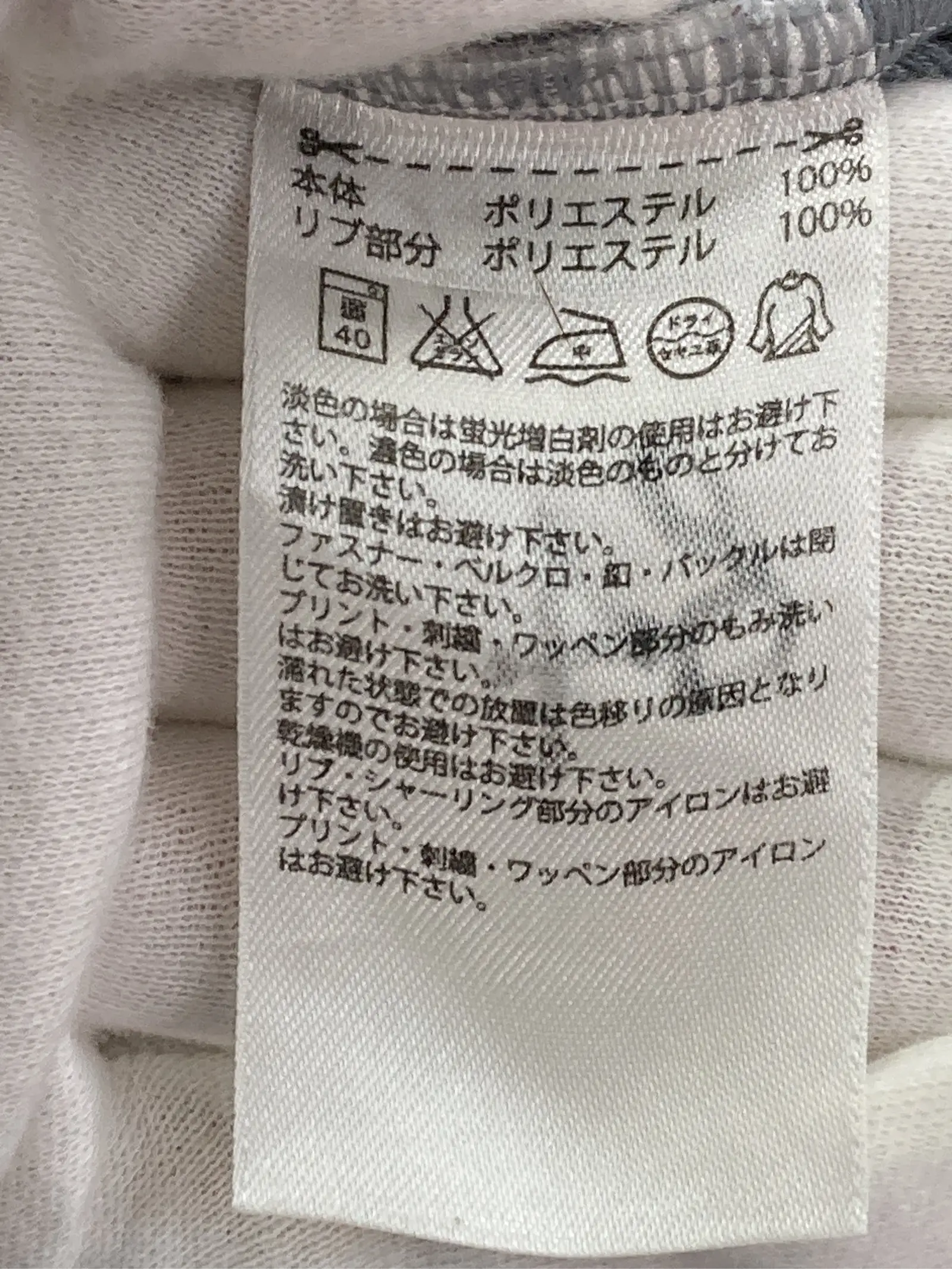 https://r2-worker.digdig.jp/product/7c6c057e-af8d-4771-bab1-50ad9e9843de/ad91edb0-56ee-49b3-86c8-580c30b1060d