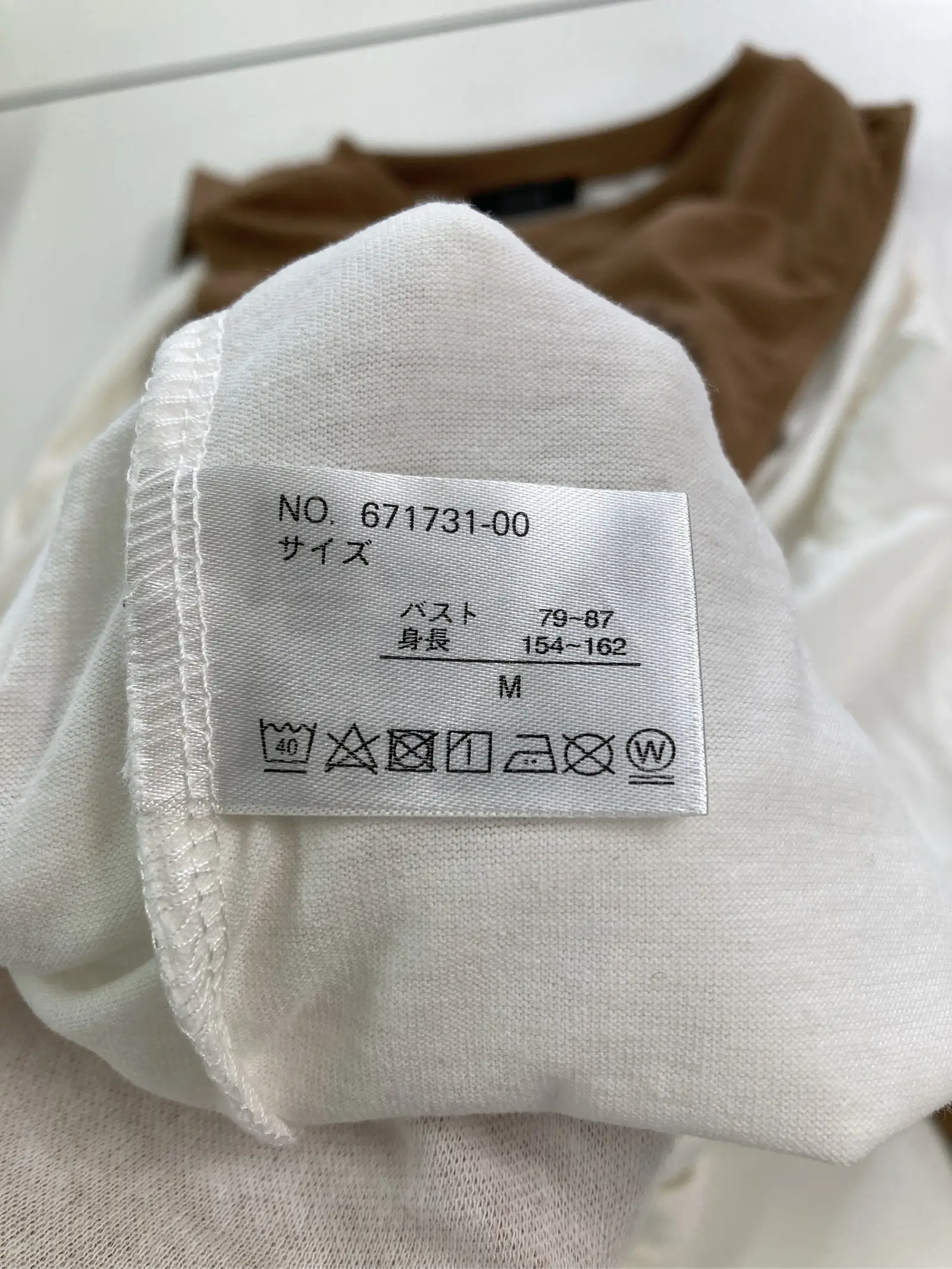 https://r2-worker.digdig.jp/product/7c6e63d0-0cff-4549-832e-f33647e747e1/53c6bd13-9339-43f2-b985-8905106e1618