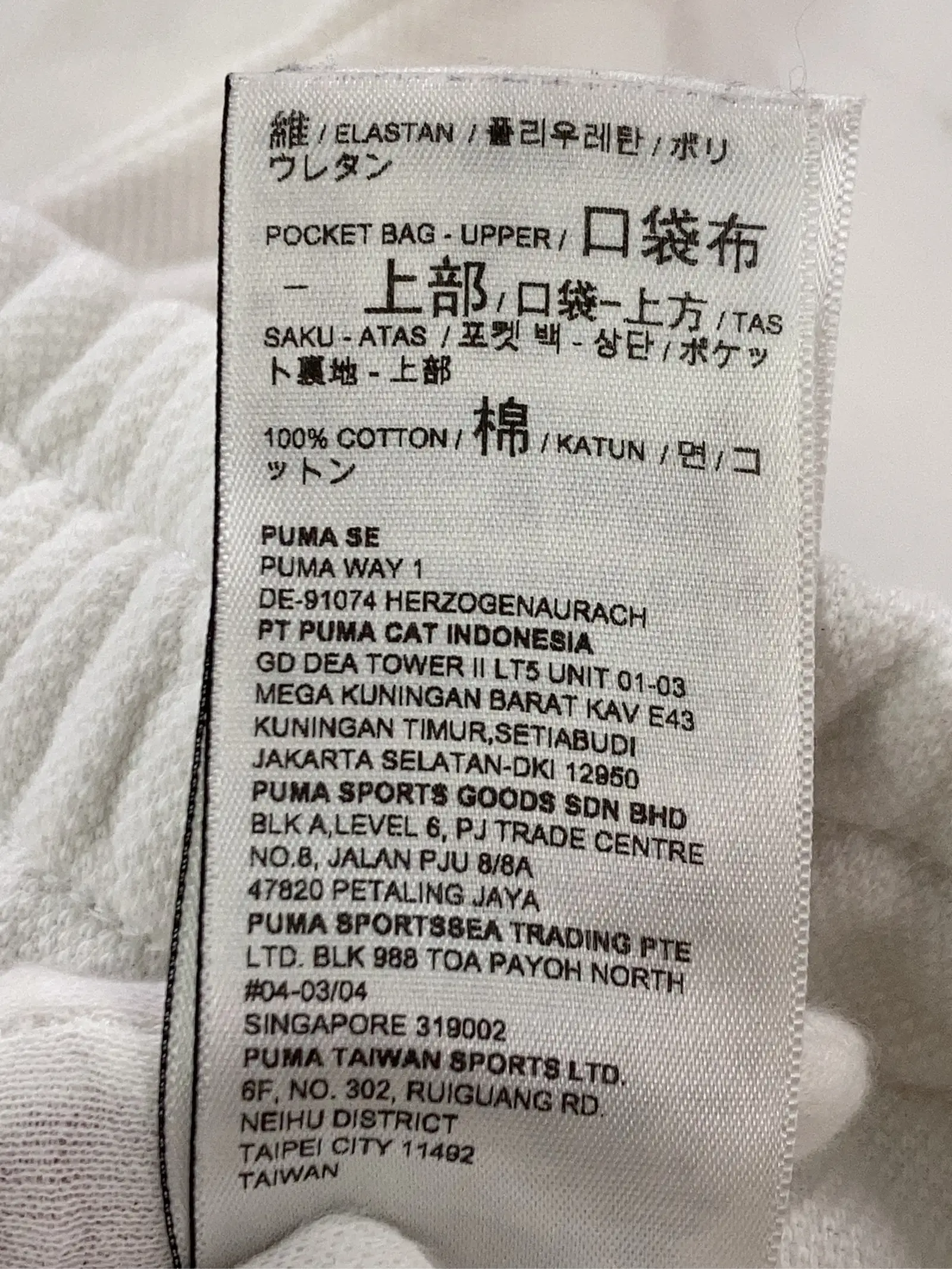 https://r2-worker.digdig.jp/product/7c6e8cdf-4943-47eb-8a6f-d2c103d5986c/68e4e798-b75a-46d6-9da3-ae1a1482e5ca