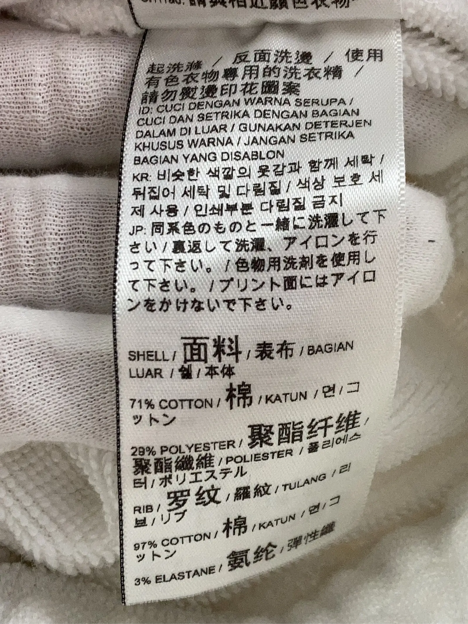 https://r2-worker.digdig.jp/product/7c6e8cdf-4943-47eb-8a6f-d2c103d5986c/850e97ae-c125-4e22-a390-f3c75c863bd8
