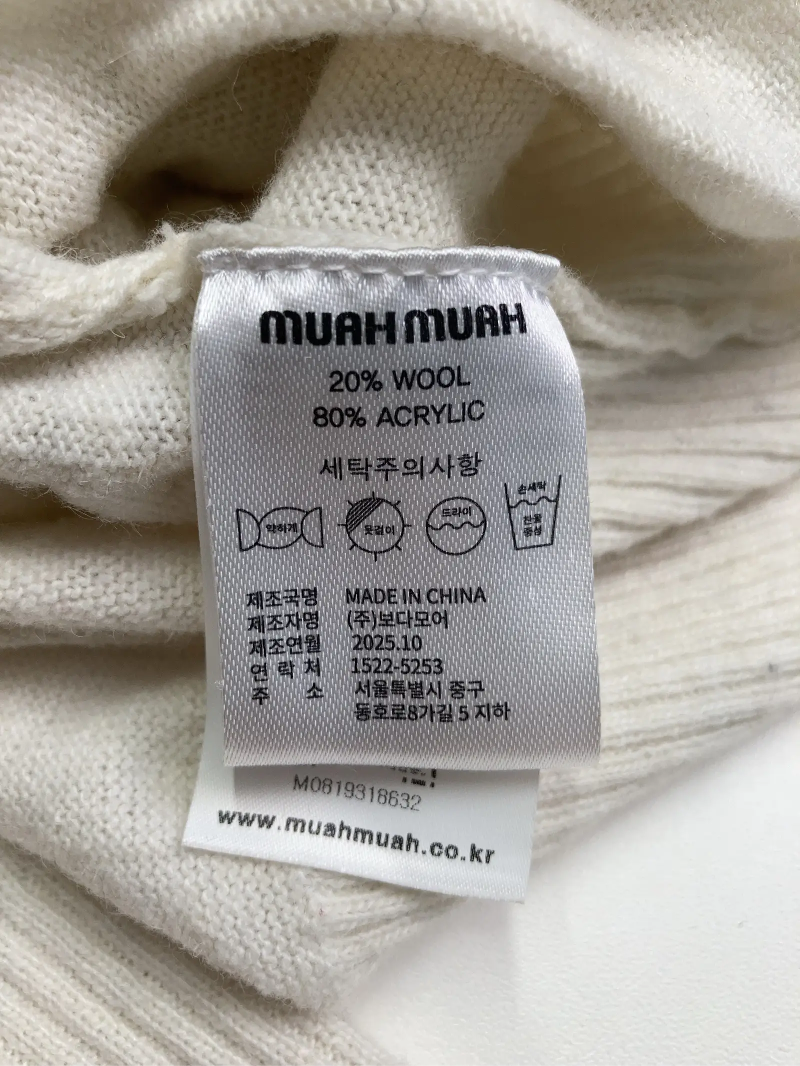 https://r2-worker.digdig.jp/product/7c6f833d-381a-42c7-96d1-ff88306ae6f6/45ab38ac-7e95-48e4-ae9b-ab7b64bb5a15