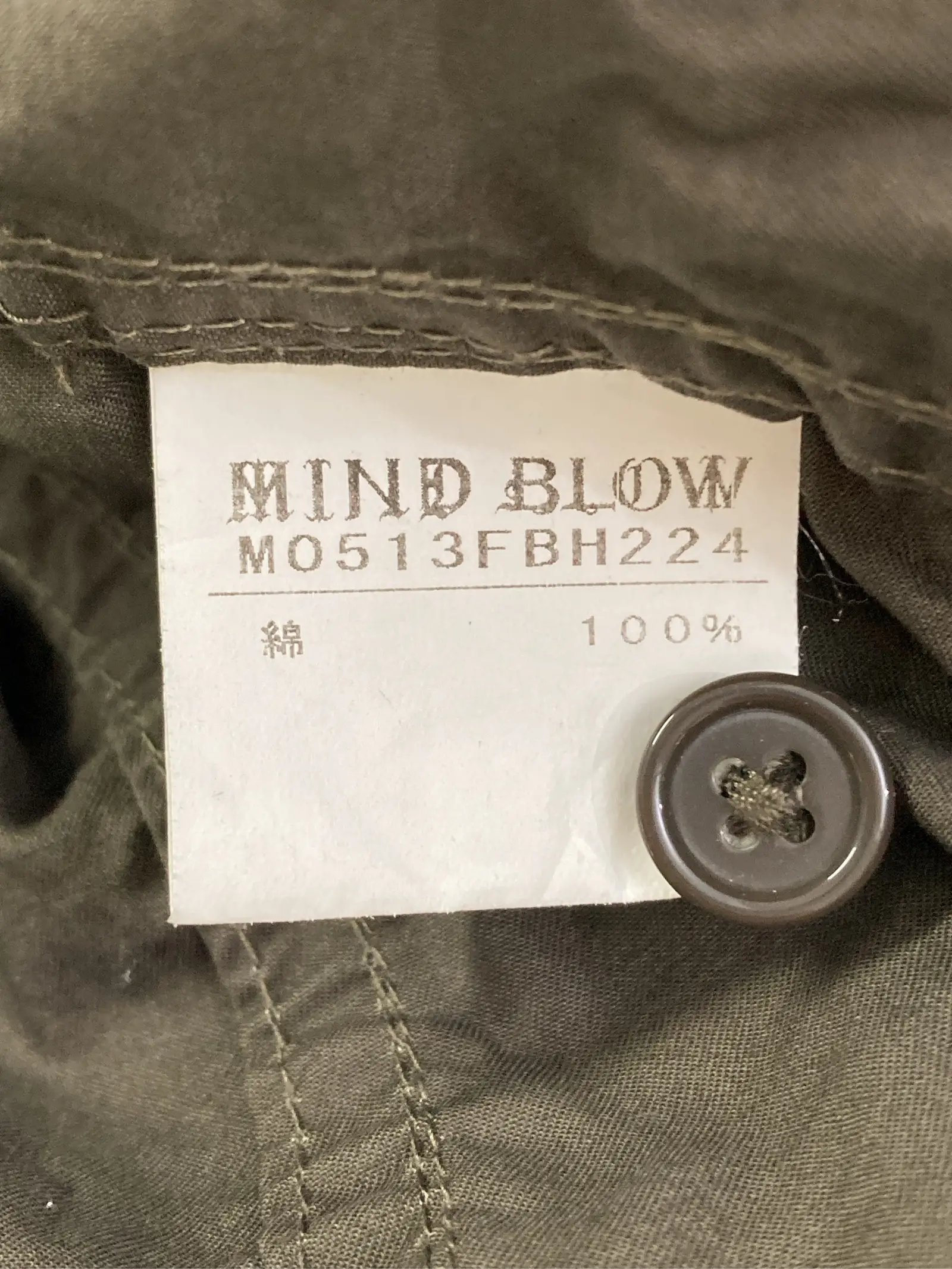 https://r2-worker.digdig.jp/product/7c6fa0ef-1cf0-4b42-9bd7-74f62f32a5ca/f7320deb-77f0-4278-91f7-5374f900d65f