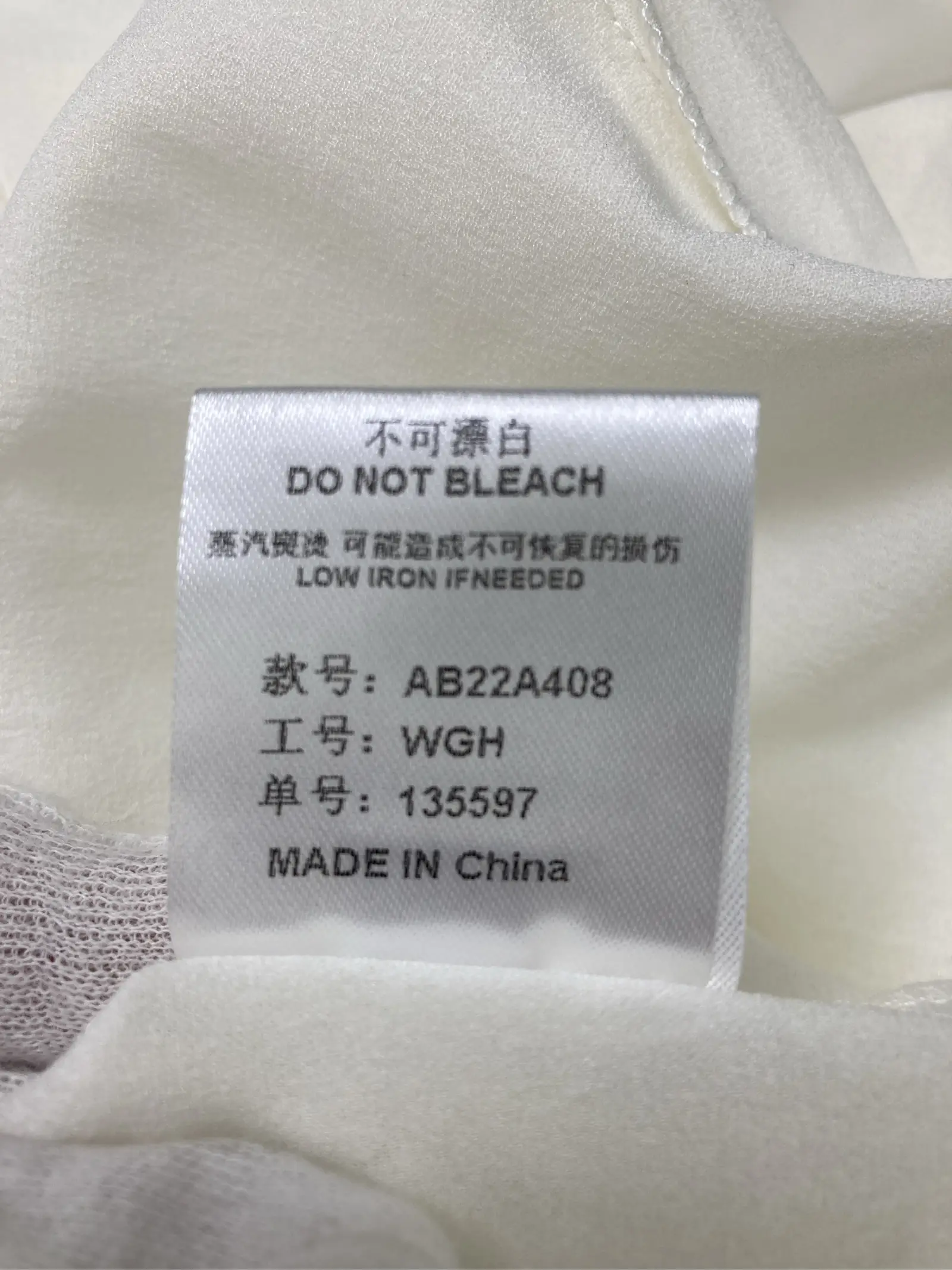 https://r2-worker.digdig.jp/product/7c6fc209-3902-4c40-aa85-36e4a0882852/d680b38b-a54a-4b52-9660-033b9eb29e48