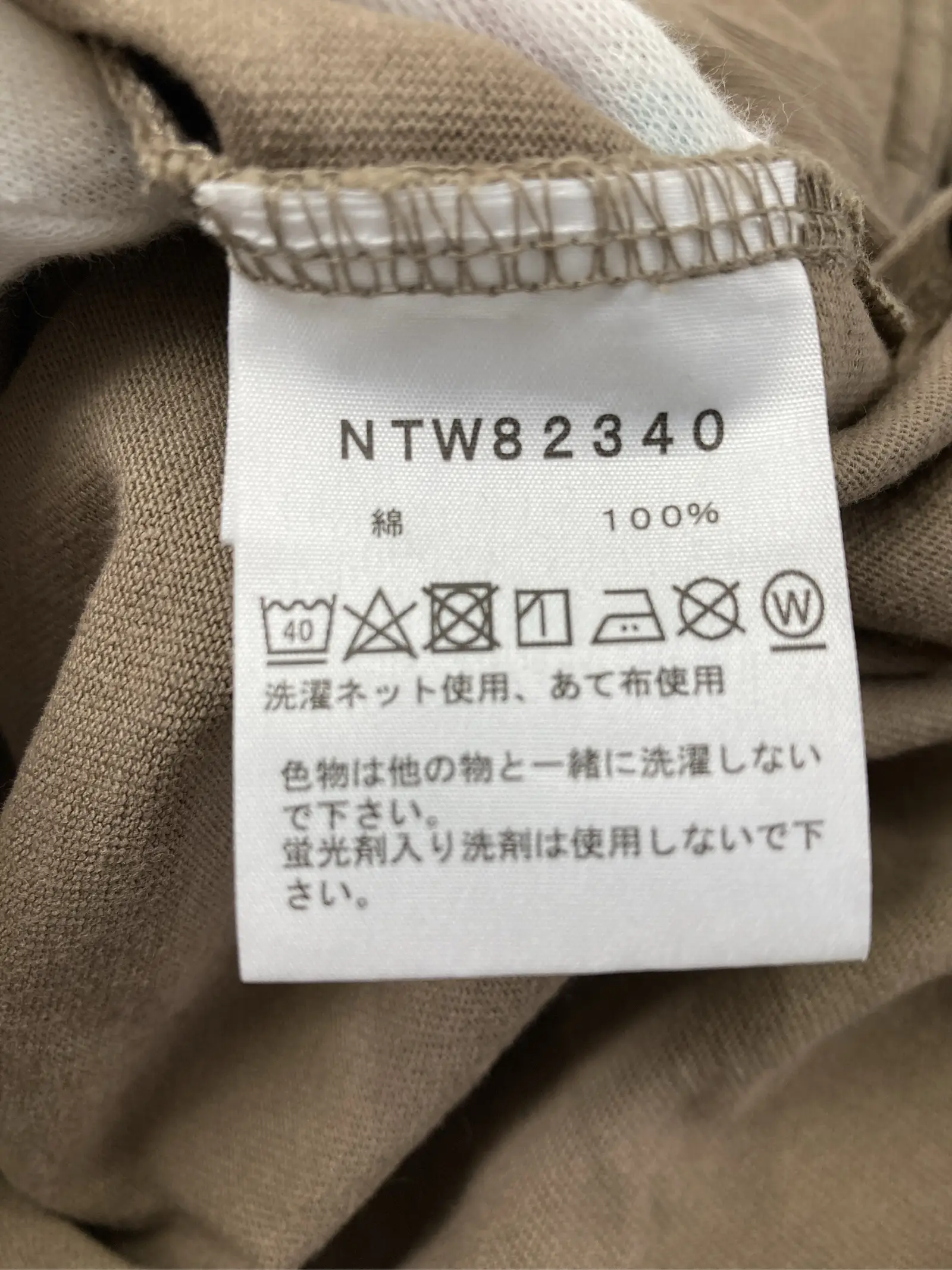 https://r2-worker.digdig.jp/product/7c7030a2-4600-4cc9-8c2d-b37a4762d13c/75310ecf-223e-432f-85e9-ddba73ed39d4