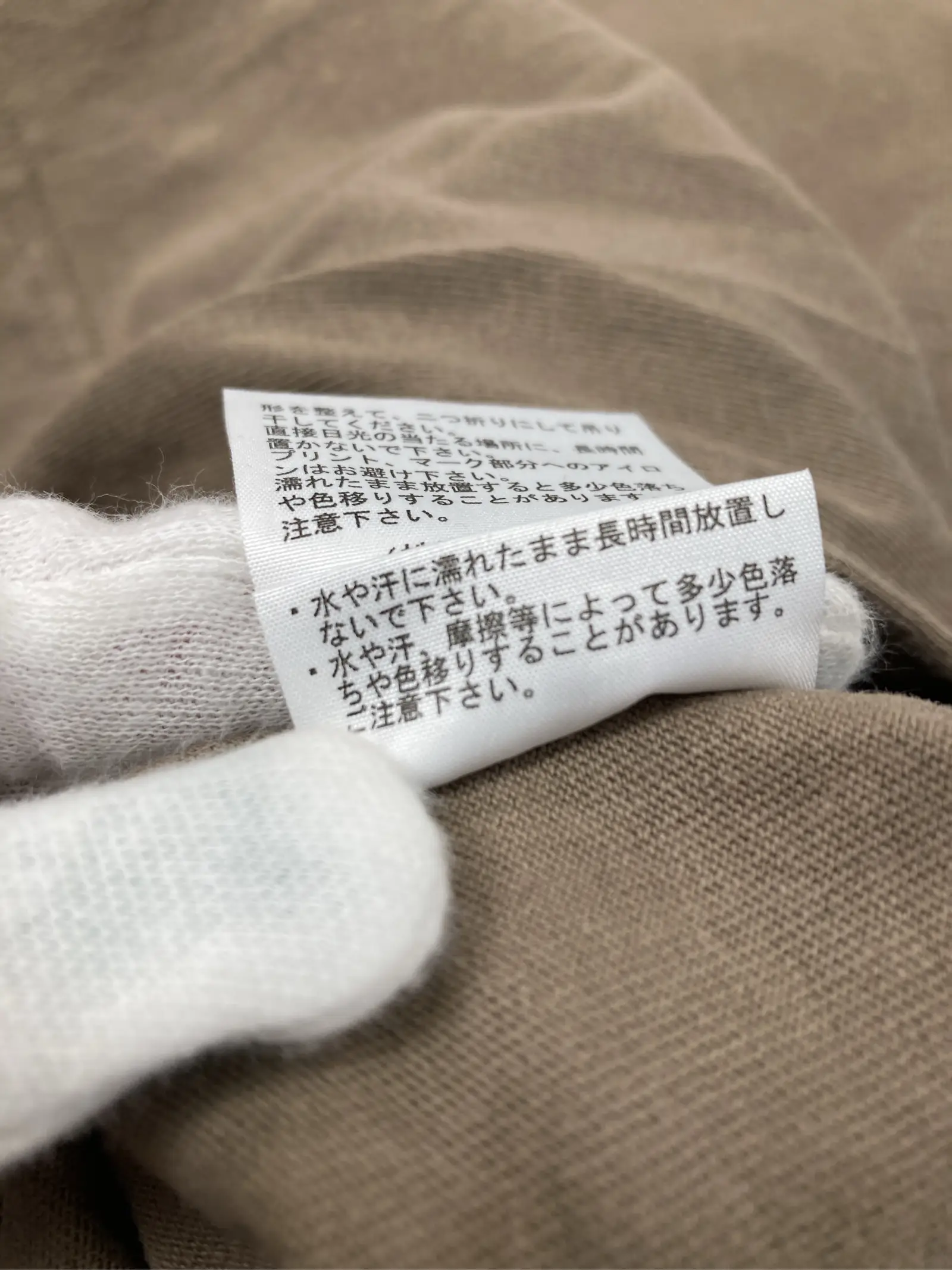 https://r2-worker.digdig.jp/product/7c7030a2-4600-4cc9-8c2d-b37a4762d13c/cc630b81-f920-4b68-a258-8077198a2d2f