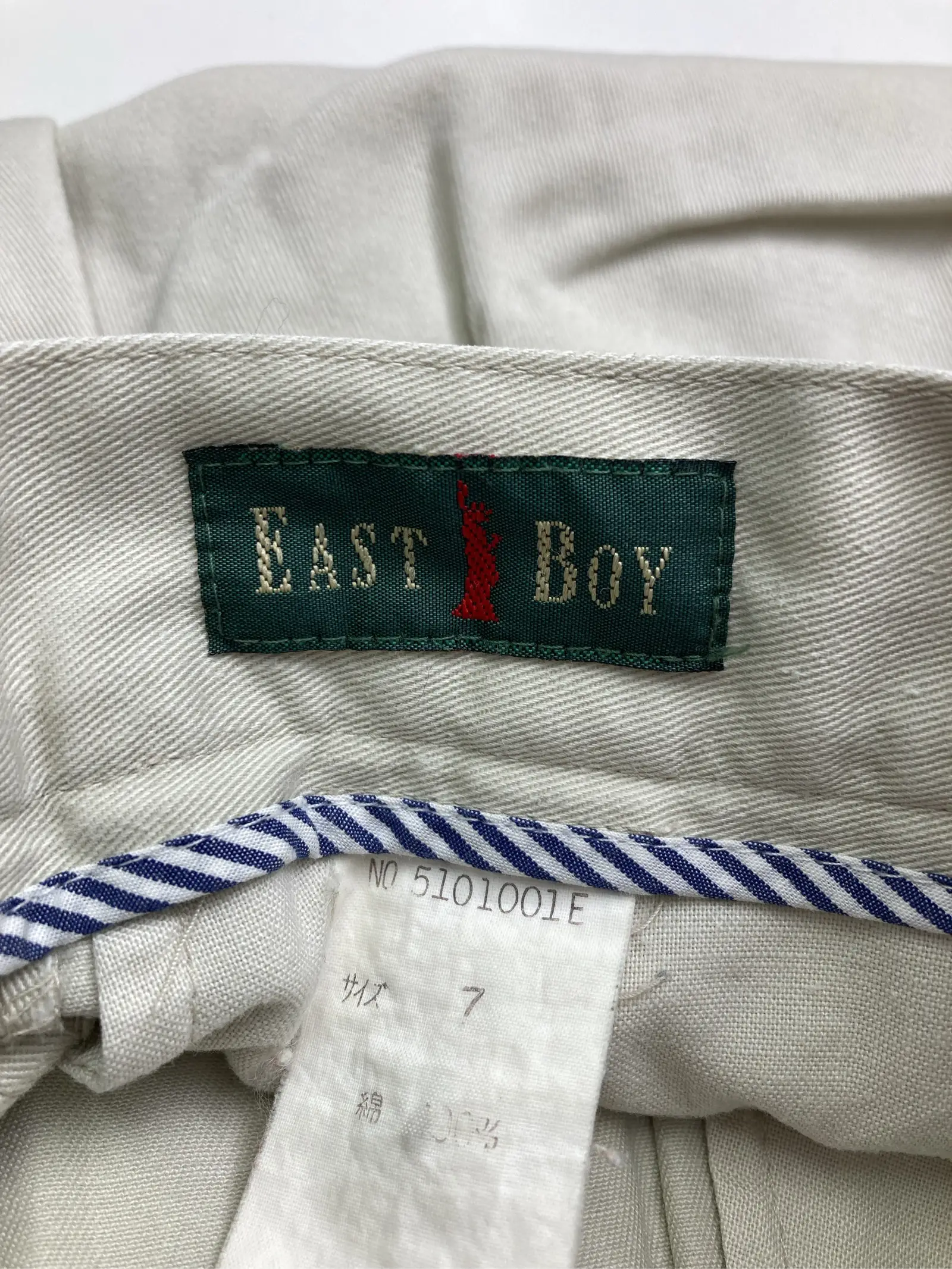 https://r2-worker.digdig.jp/product/7c707de2-11bf-464a-9366-d1fb85b7405f/f86af3ca-7eb3-4e16-b88e-0971b419429d