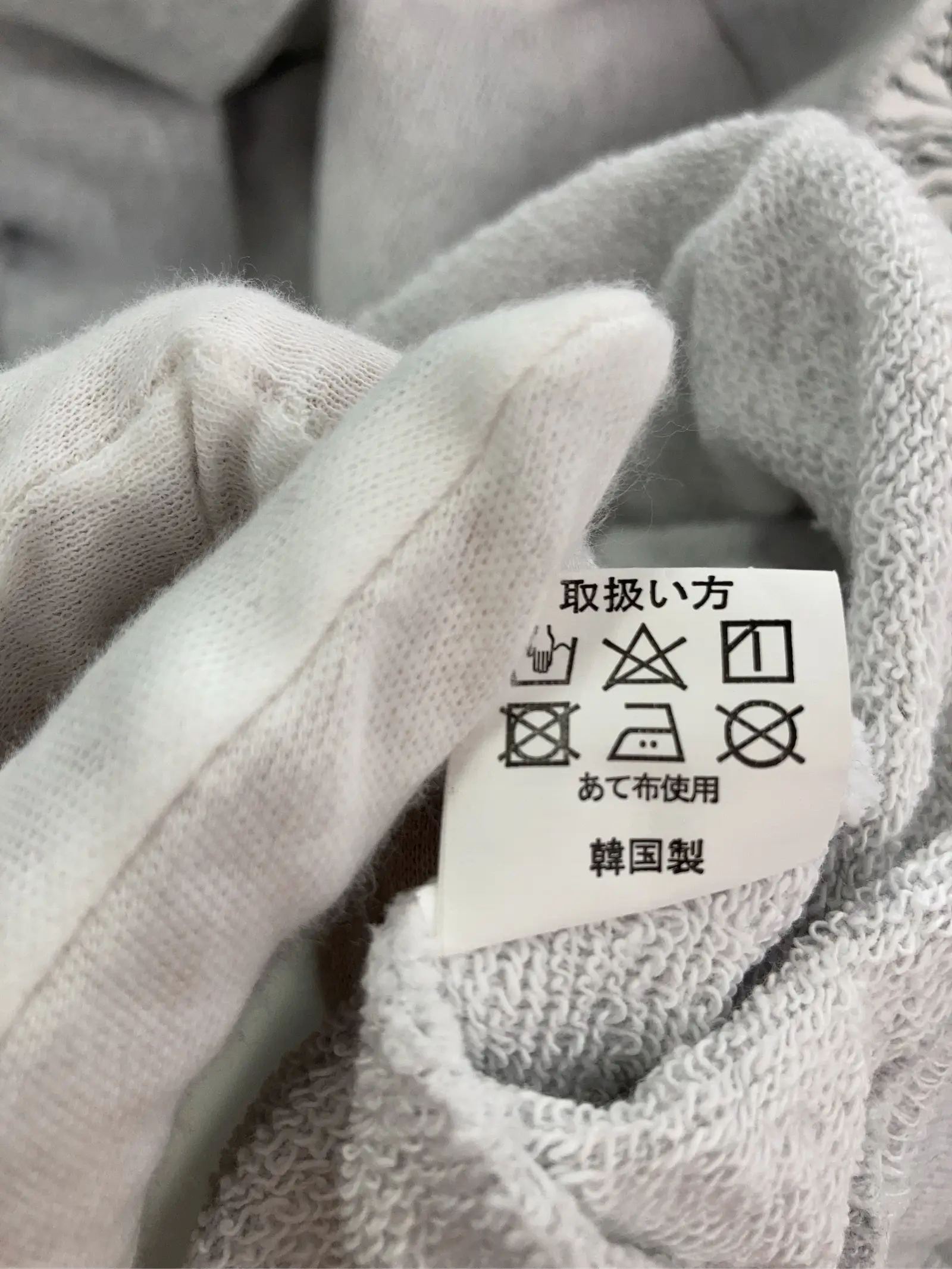https://r2-worker.digdig.jp/product/7c7169d2-001c-45fa-88bd-658c414f9e55/483e1e10-70c2-496d-ba7d-63a532575b21
