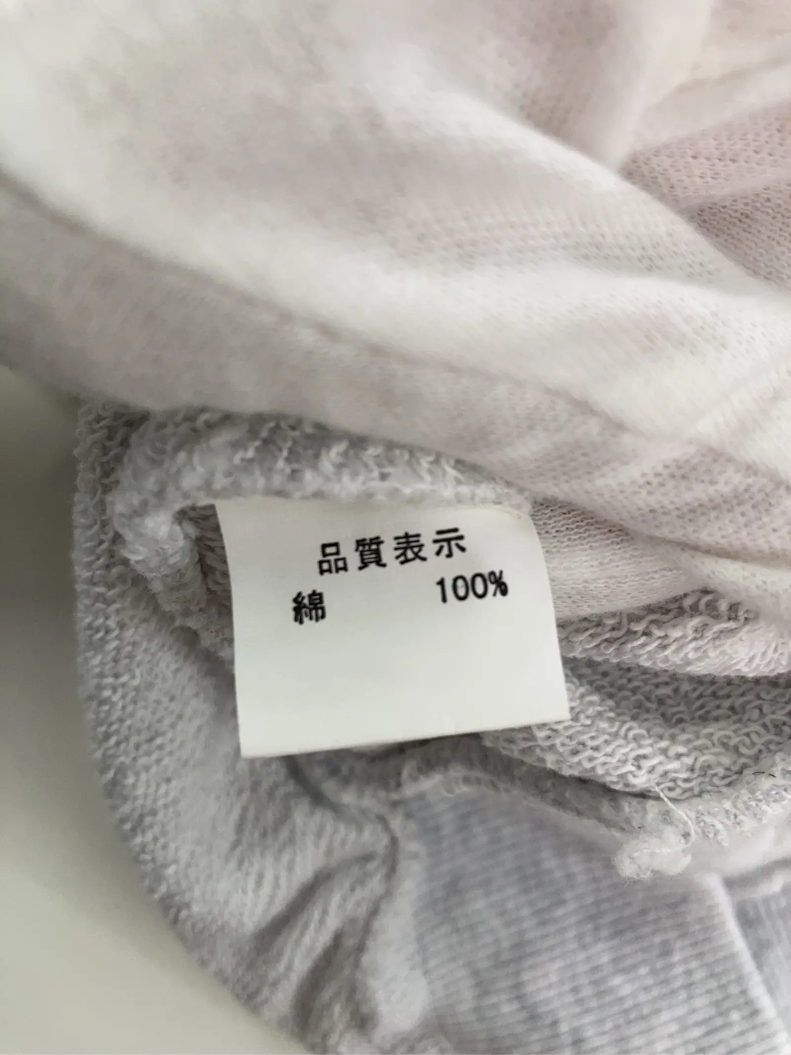 https://r2-worker.digdig.jp/product/7c7169d2-001c-45fa-88bd-658c414f9e55/4ac51750-a481-4187-b940-a417a7a67ab0