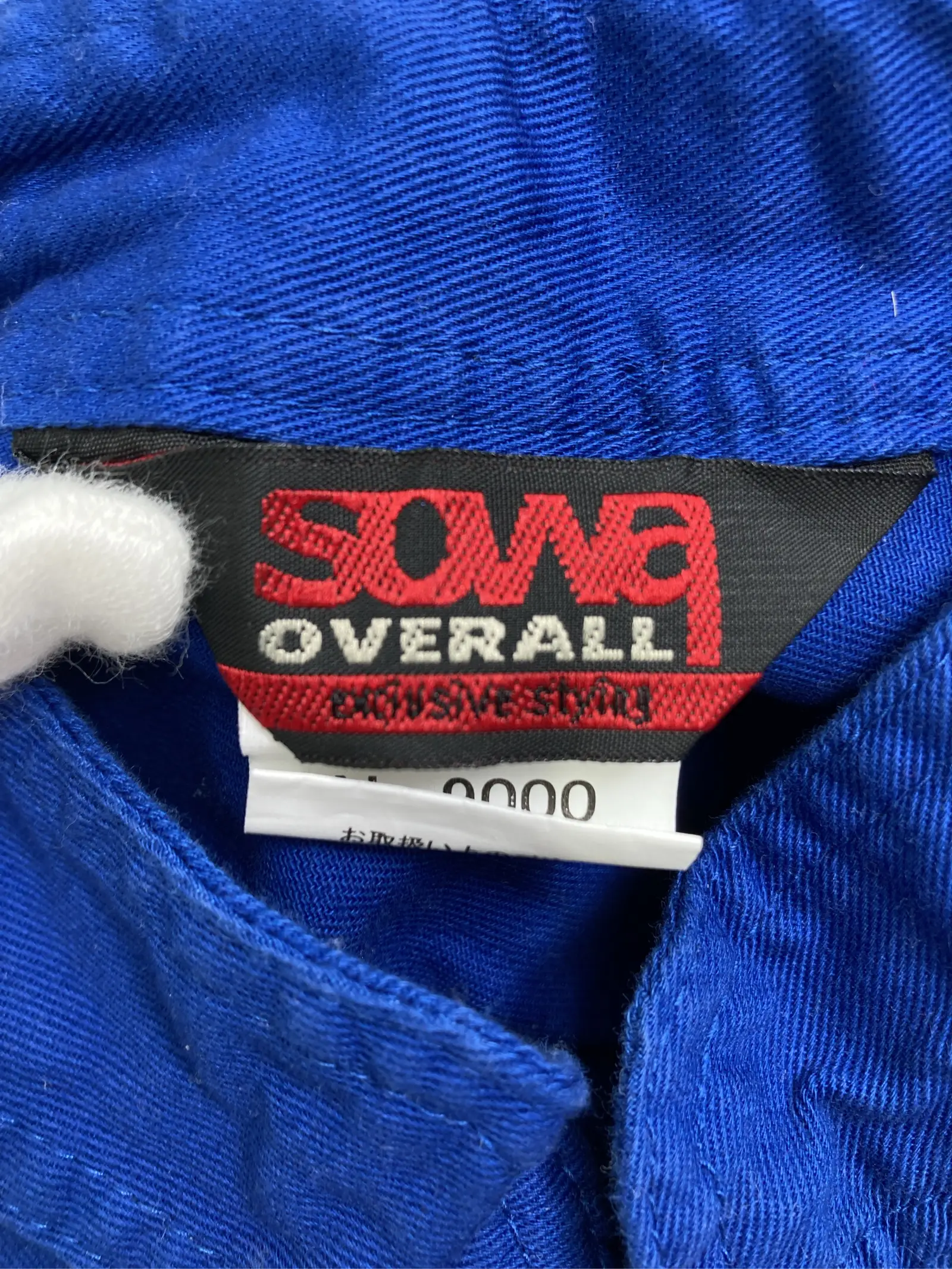https://r2-worker.digdig.jp/product/7c718299-5453-4280-8ca7-c1e5dca79393/03ea416c-dc47-40af-b785-a3bb90026d22