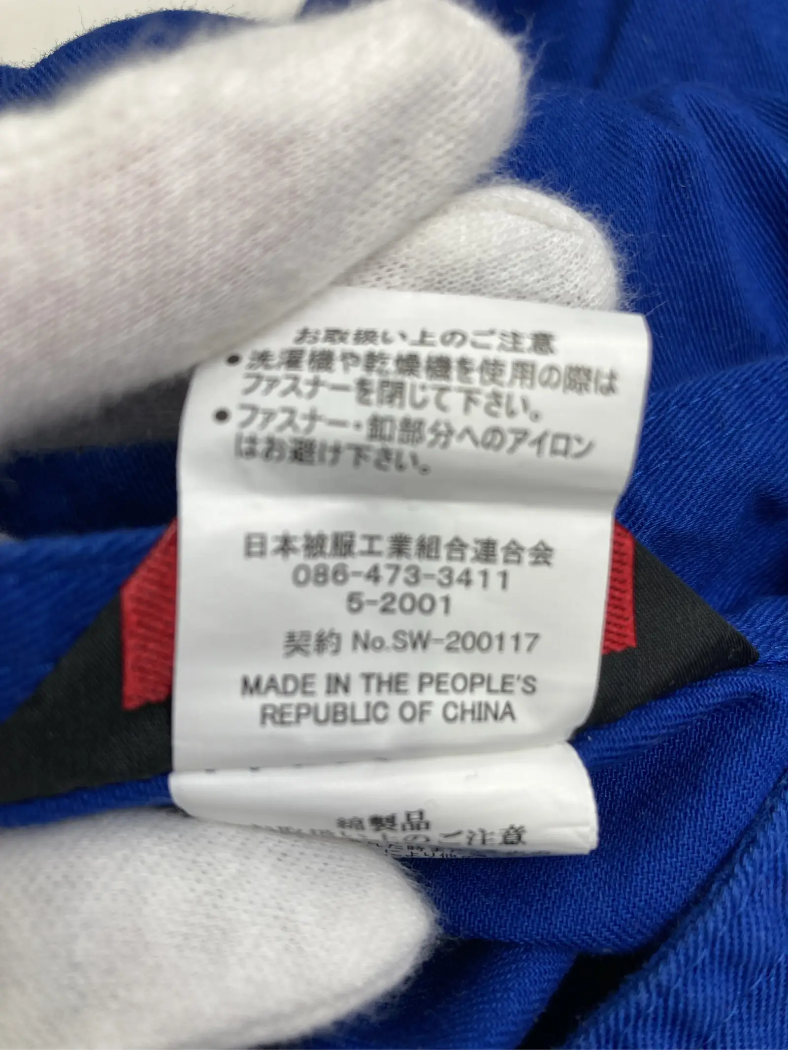 https://r2-worker.digdig.jp/product/7c718299-5453-4280-8ca7-c1e5dca79393/4b5d05dc-736f-4326-aa06-e1ea275d427b