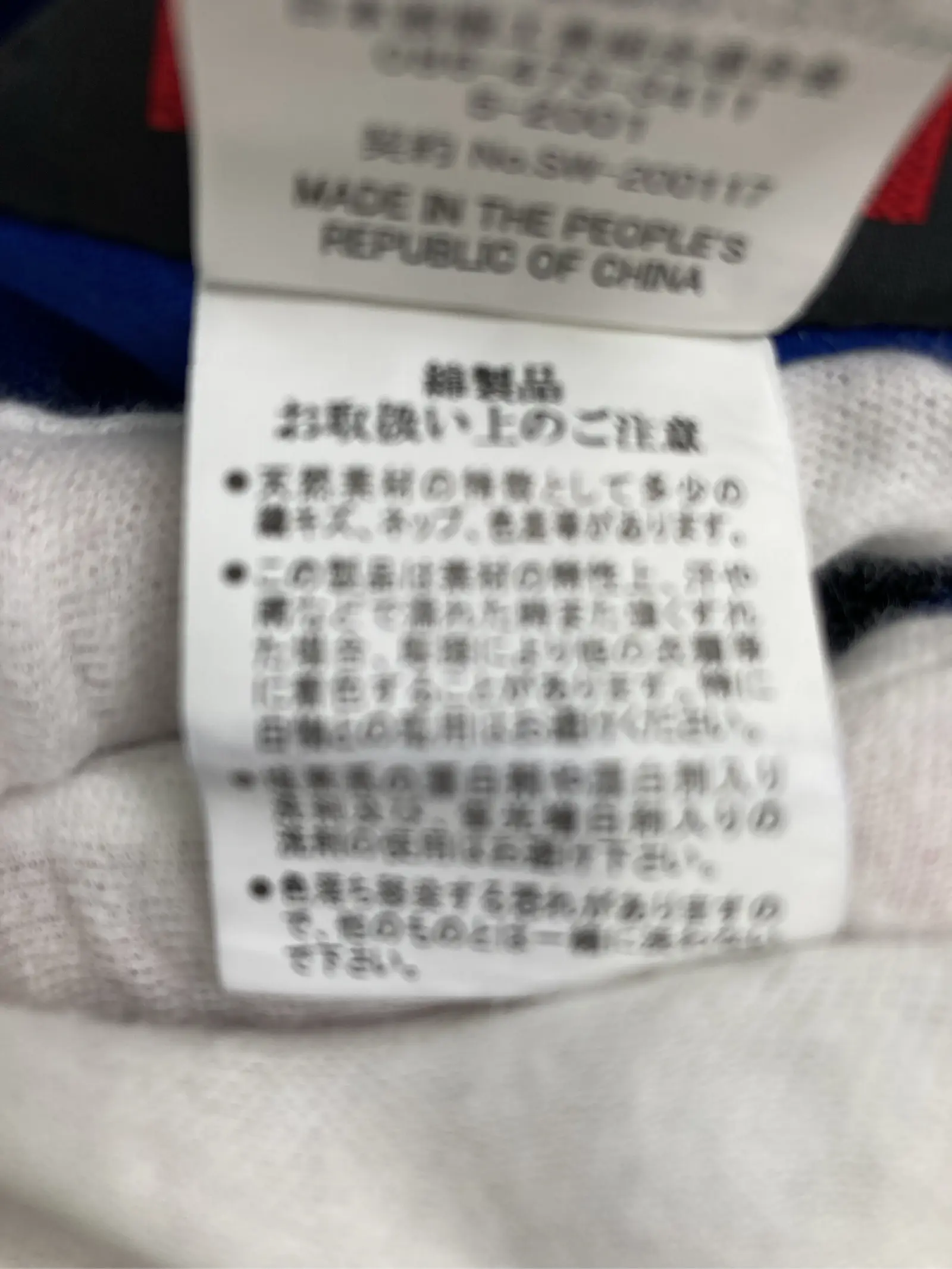 https://r2-worker.digdig.jp/product/7c718299-5453-4280-8ca7-c1e5dca79393/ac993c67-8a2b-4886-92e2-1a1e351cc5ab