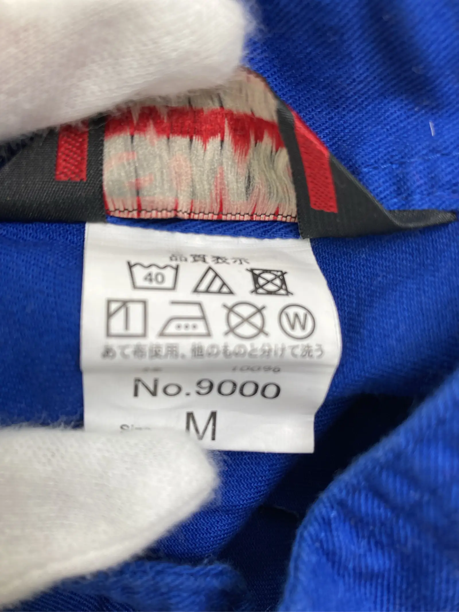 https://r2-worker.digdig.jp/product/7c718299-5453-4280-8ca7-c1e5dca79393/f46f497a-36de-4dec-931b-827c4b88dc61